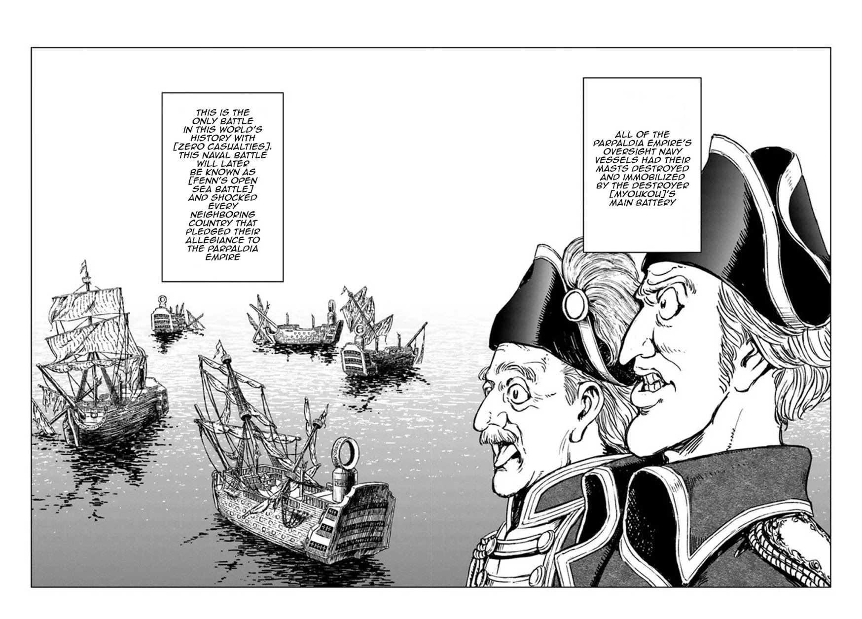 Nihonkoku Shoukan Chapter 21 page 12 - 