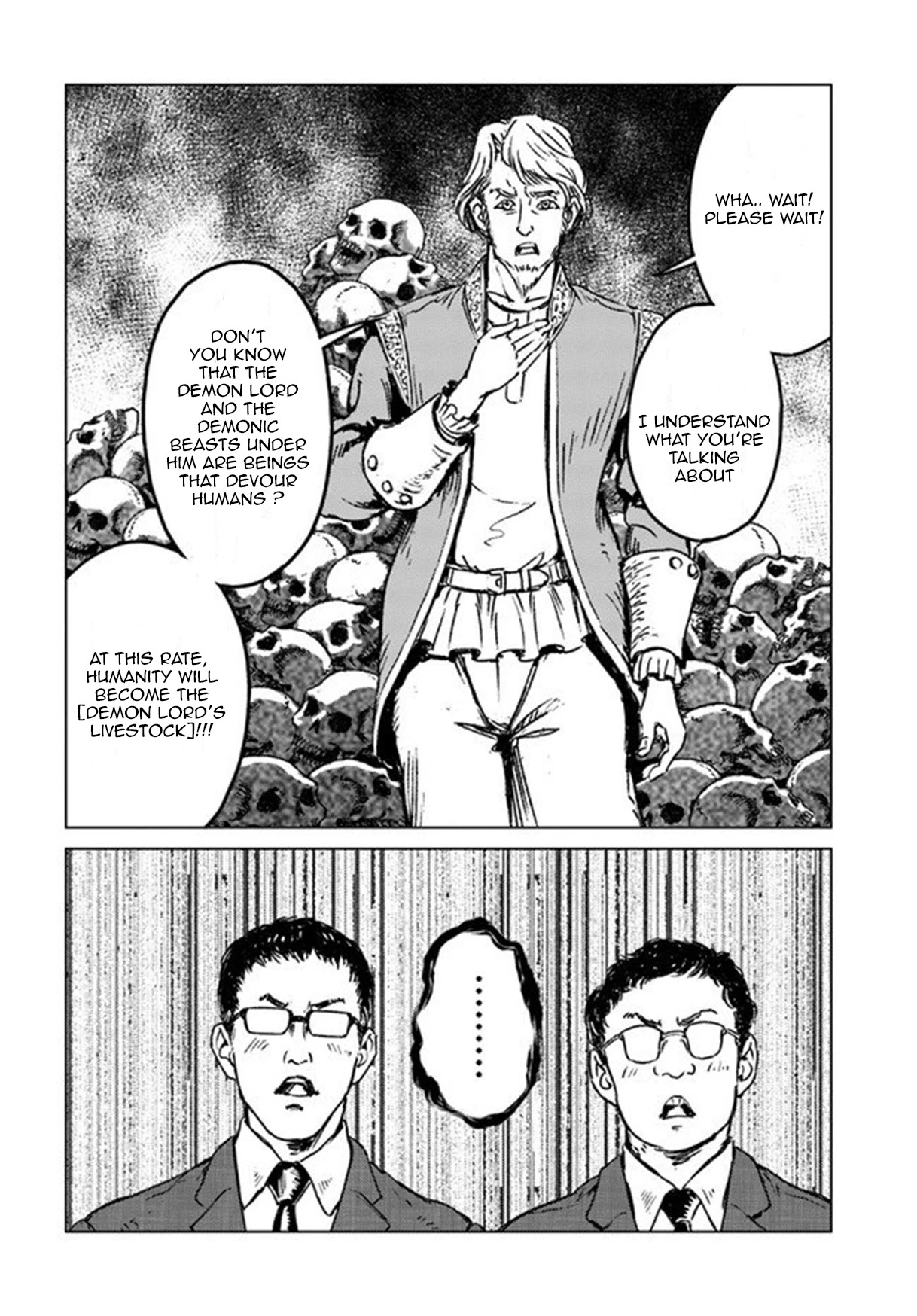 Nihonkoku Shoukan Chapter 21 page 15 - 