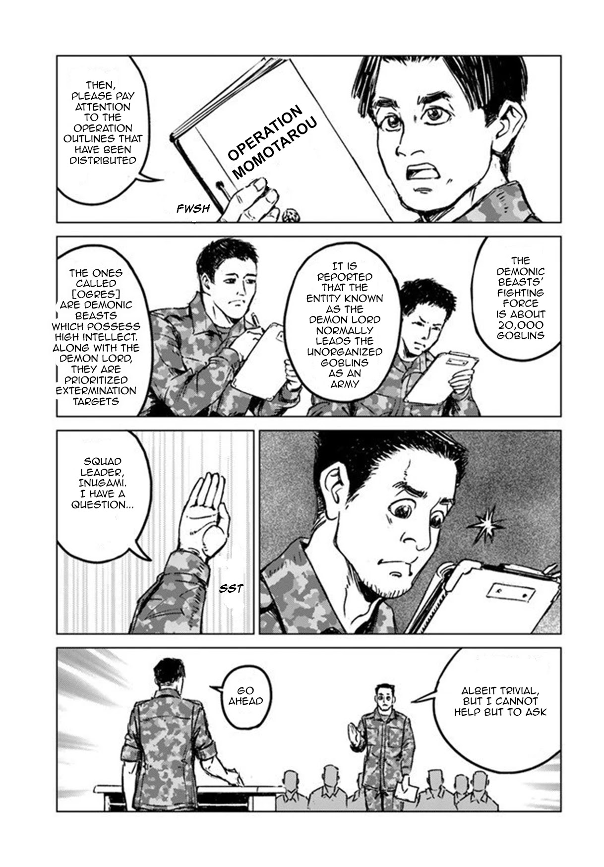 Nihonkoku Shoukan Chapter 21 page 20 - 
