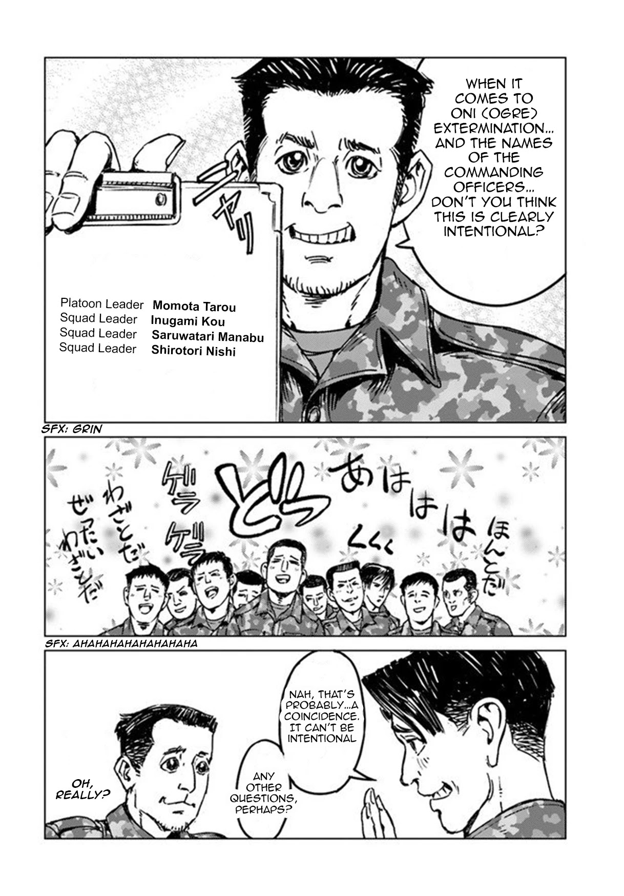 Nihonkoku Shoukan Chapter 21 page 21 - 