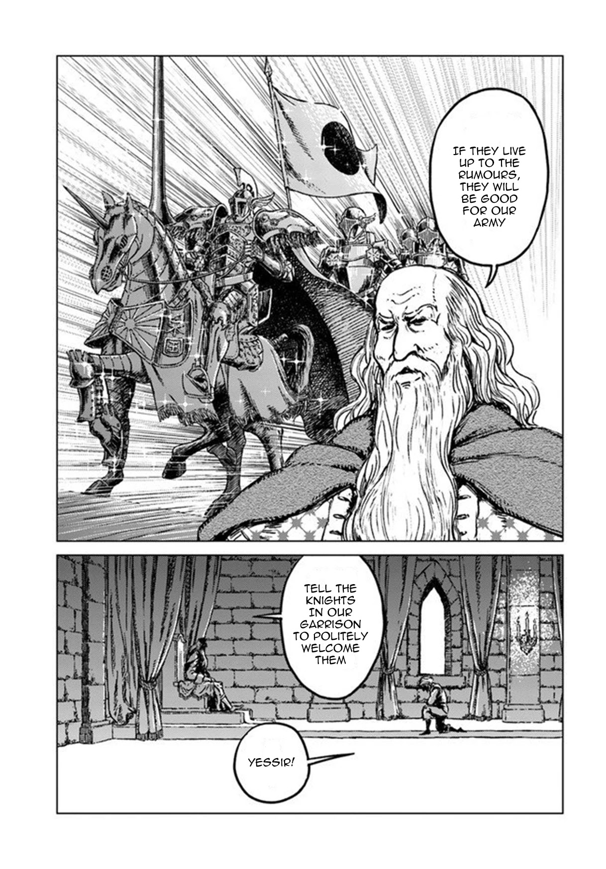 Nihonkoku Shoukan Chapter 21 page 24 - 