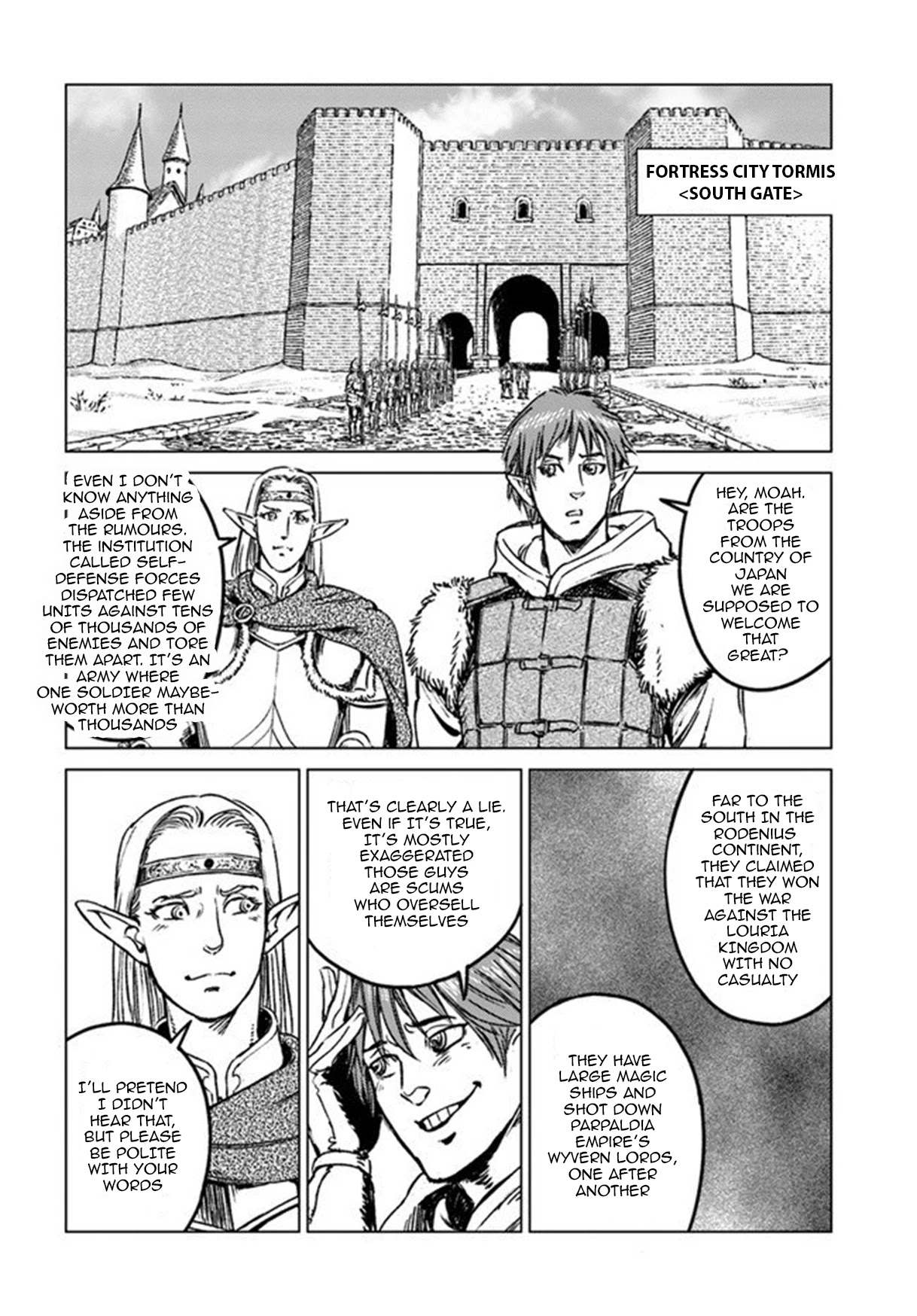 Nihonkoku Shoukan Chapter 21 page 25 - 