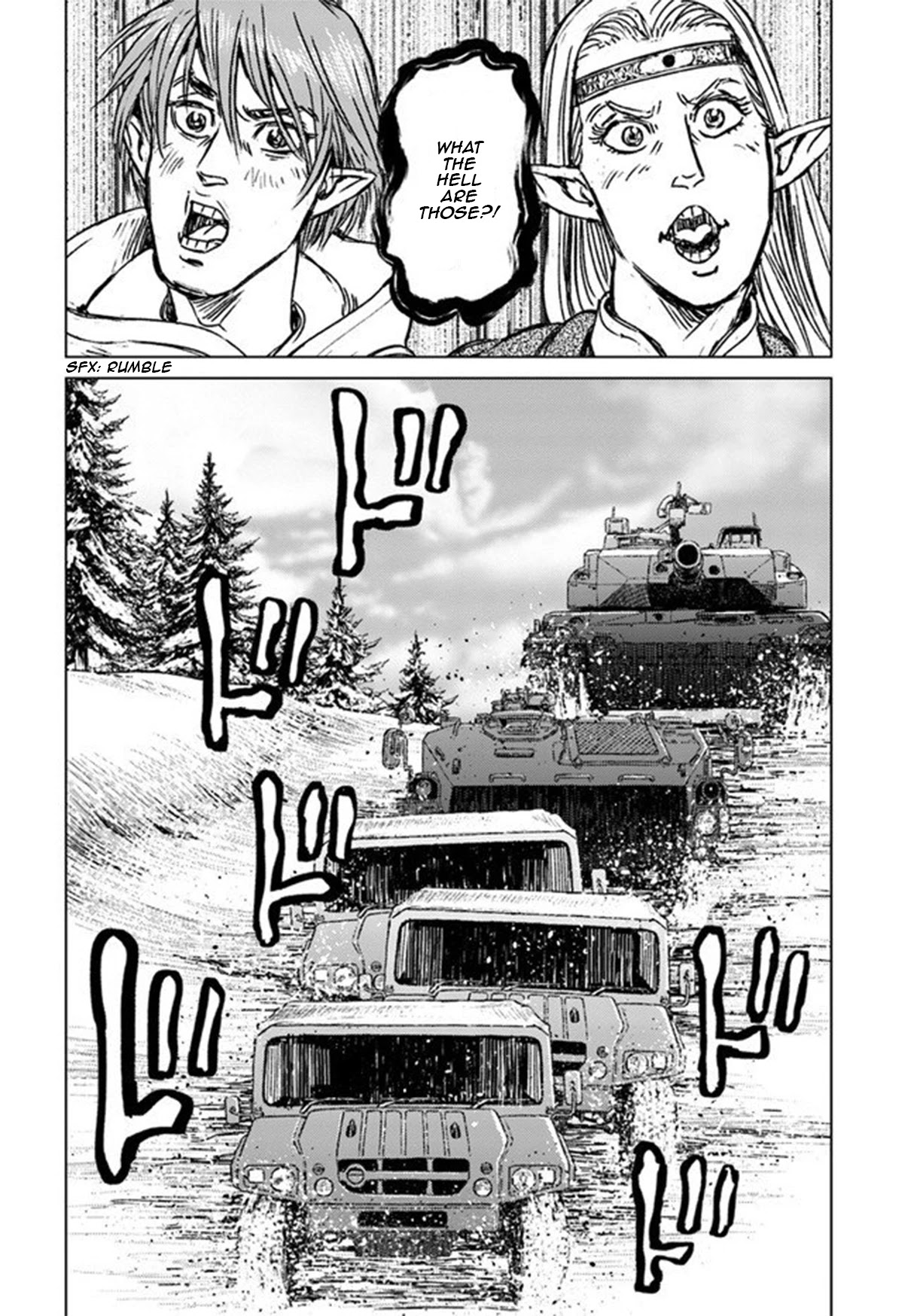 Nihonkoku Shoukan Chapter 21 page 27 - 