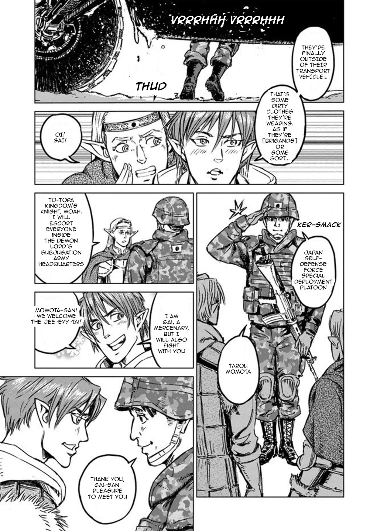 Nihonkoku Shoukan Chapter 21 page 28 - 