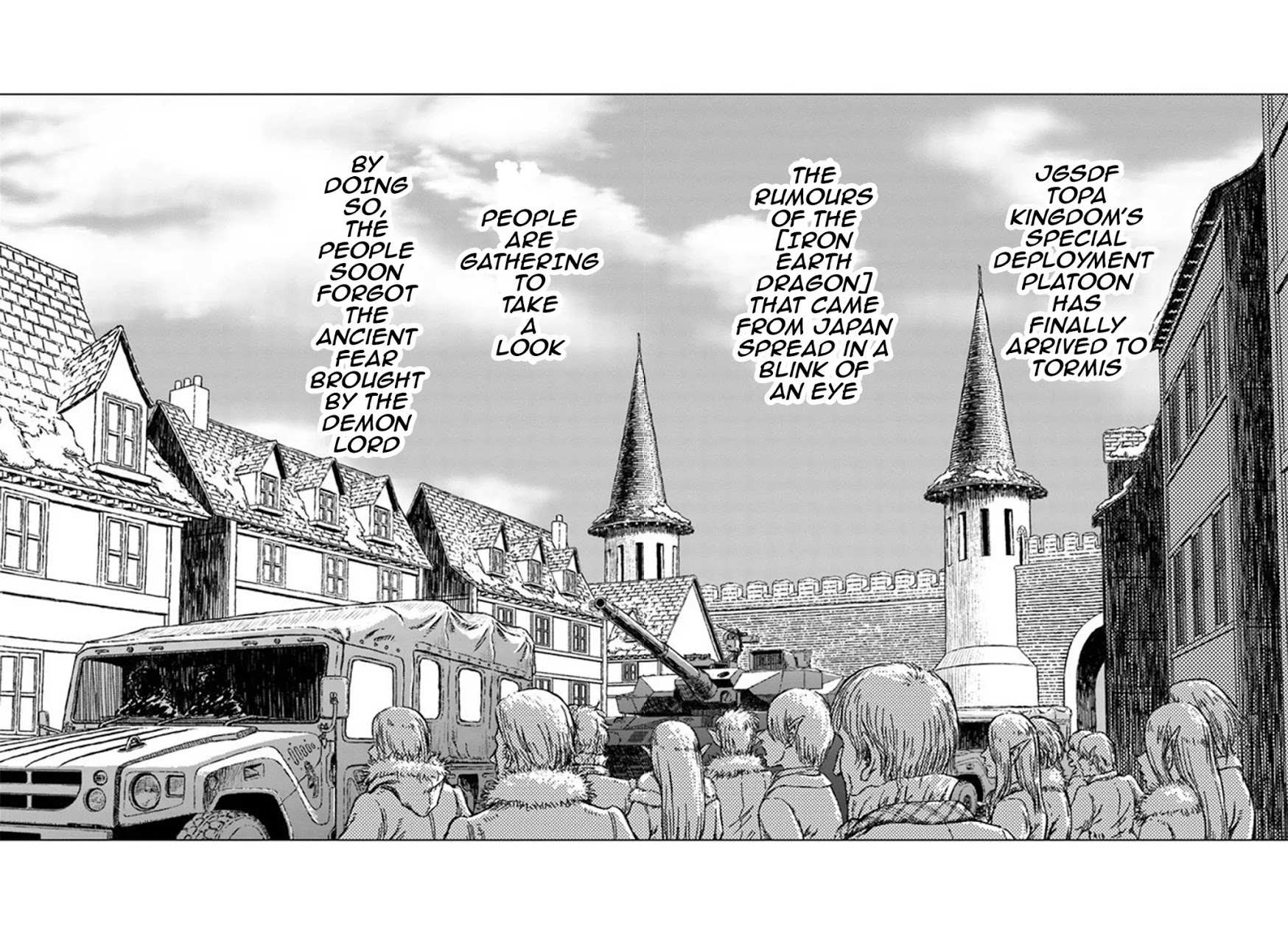 Nihonkoku Shoukan Chapter 21 page 29 - 