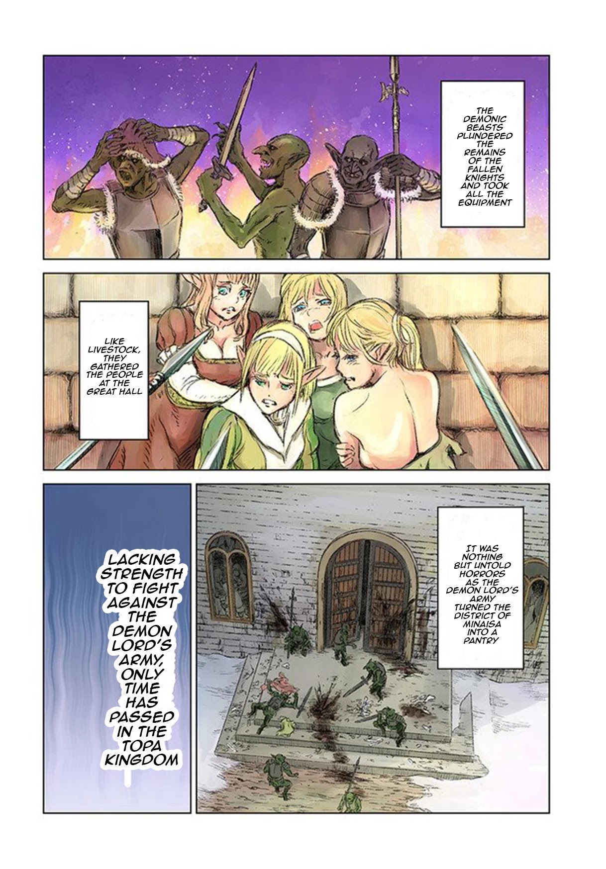 Nihonkoku Shoukan Chapter 21 page 4 - 