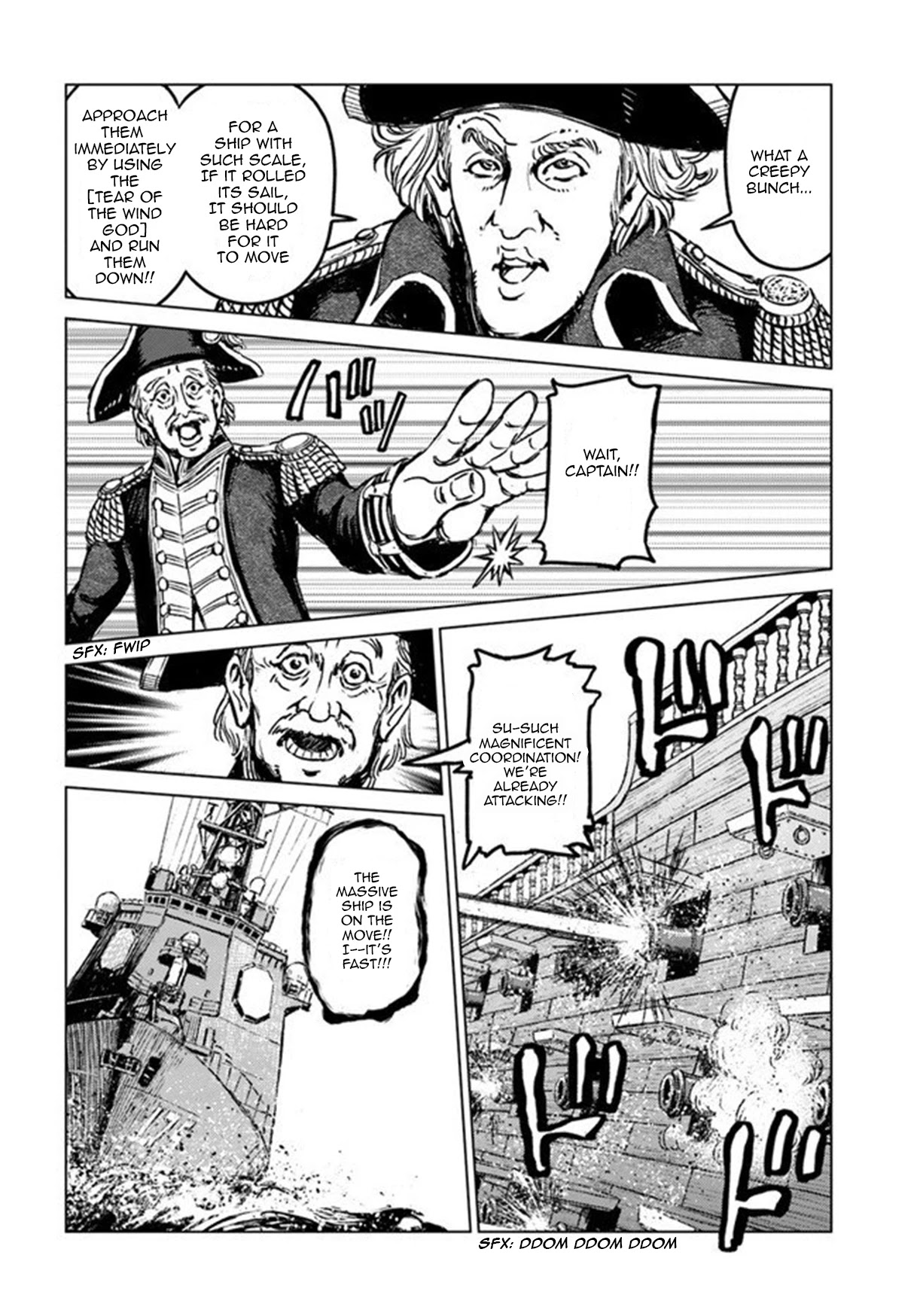 Nihonkoku Shoukan Chapter 21 page 6 - 