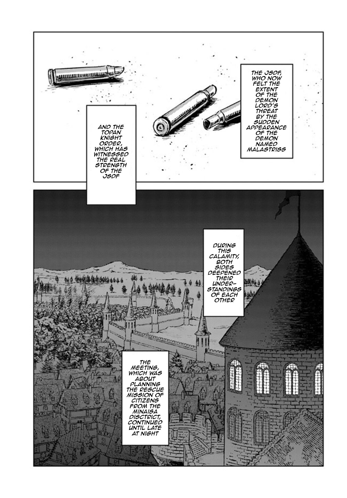 Nihonkoku Shoukan Chapter 22 page 16 - 