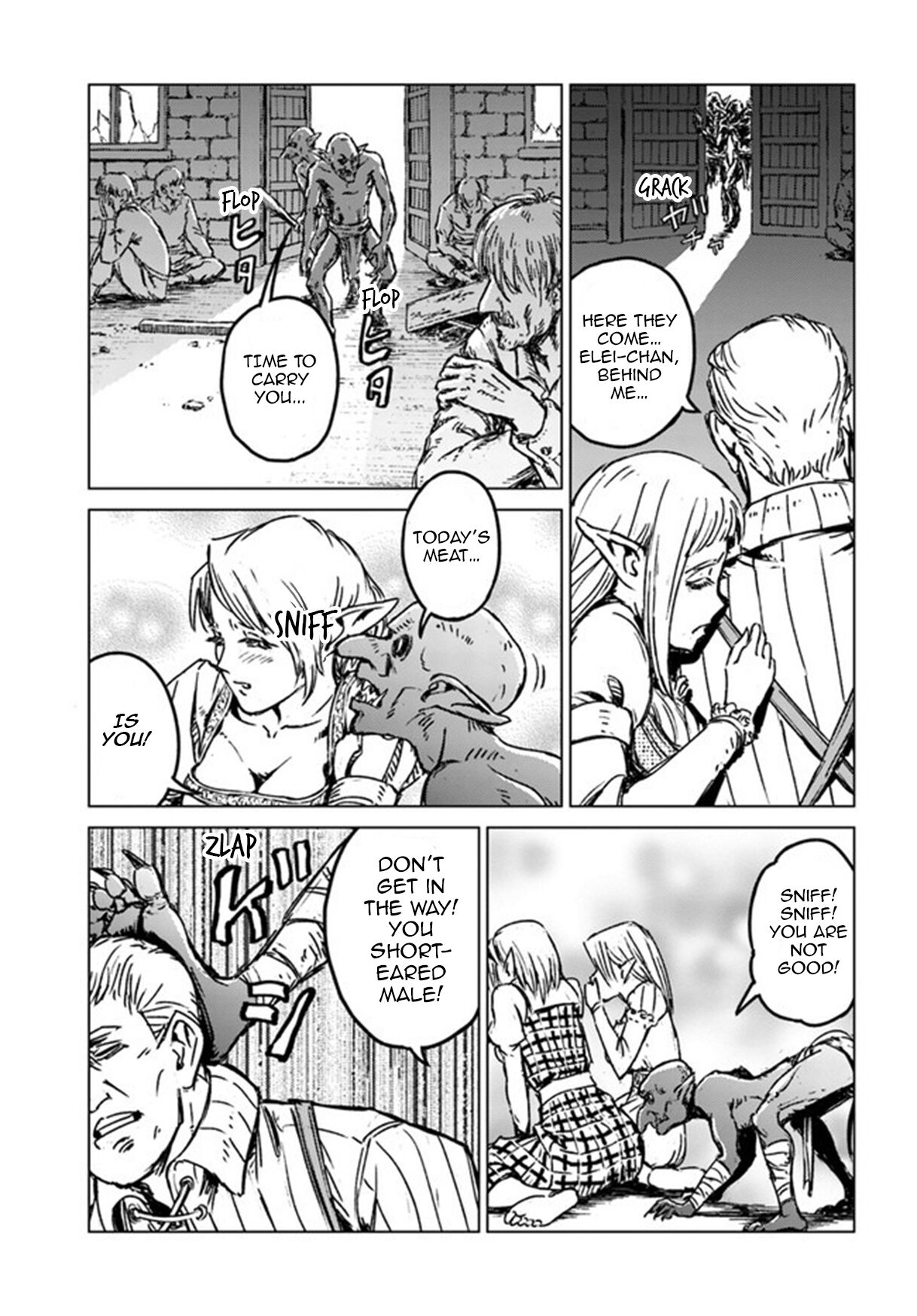 Nihonkoku Shoukan Chapter 22 page 18 - 