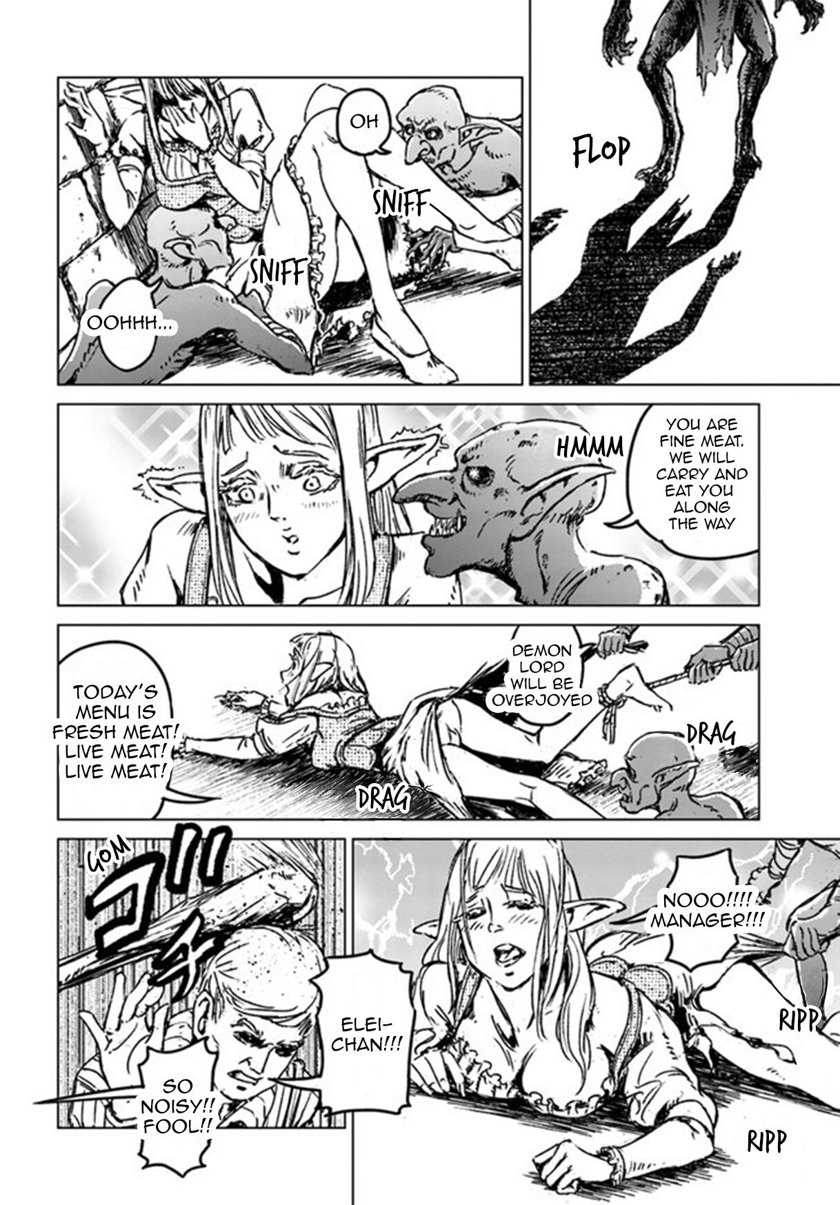 Nihonkoku Shoukan Chapter 22 page 19 - 