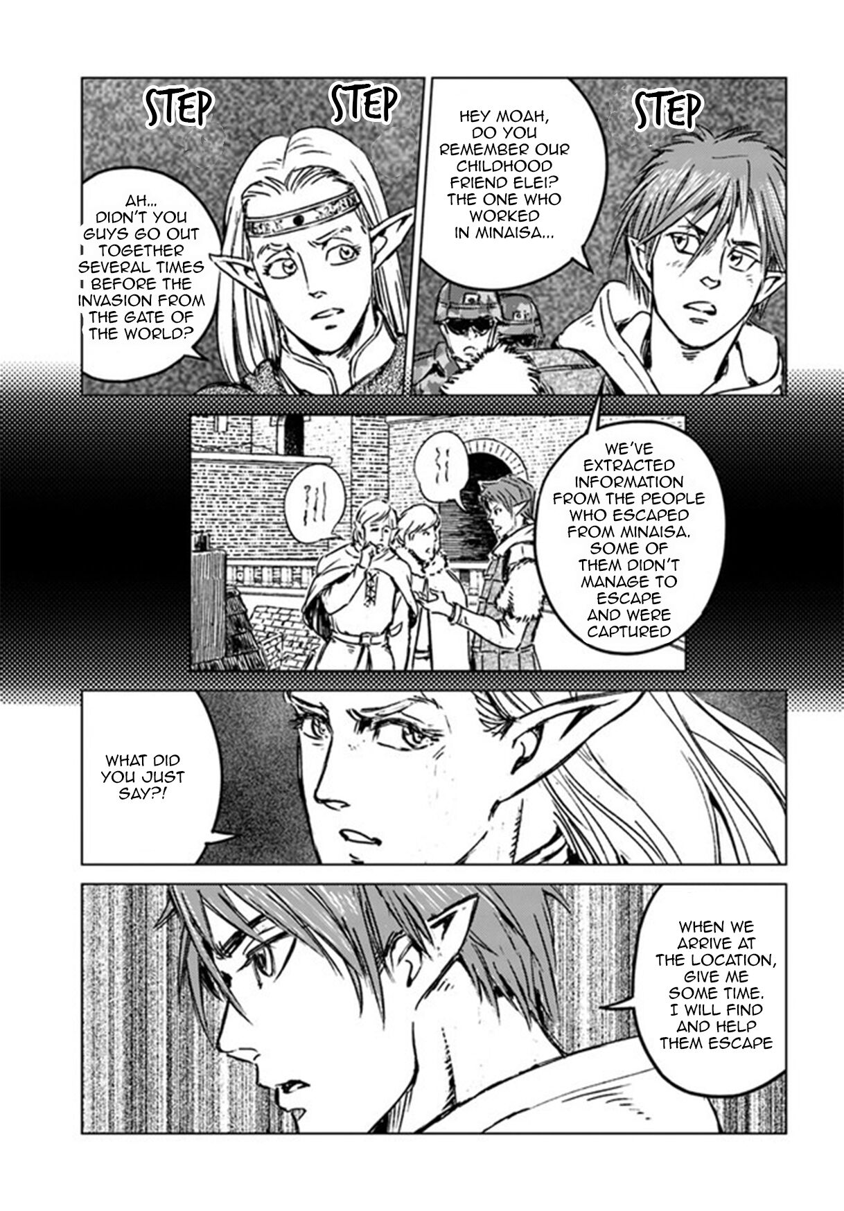 Nihonkoku Shoukan Chapter 22 page 22 - 
