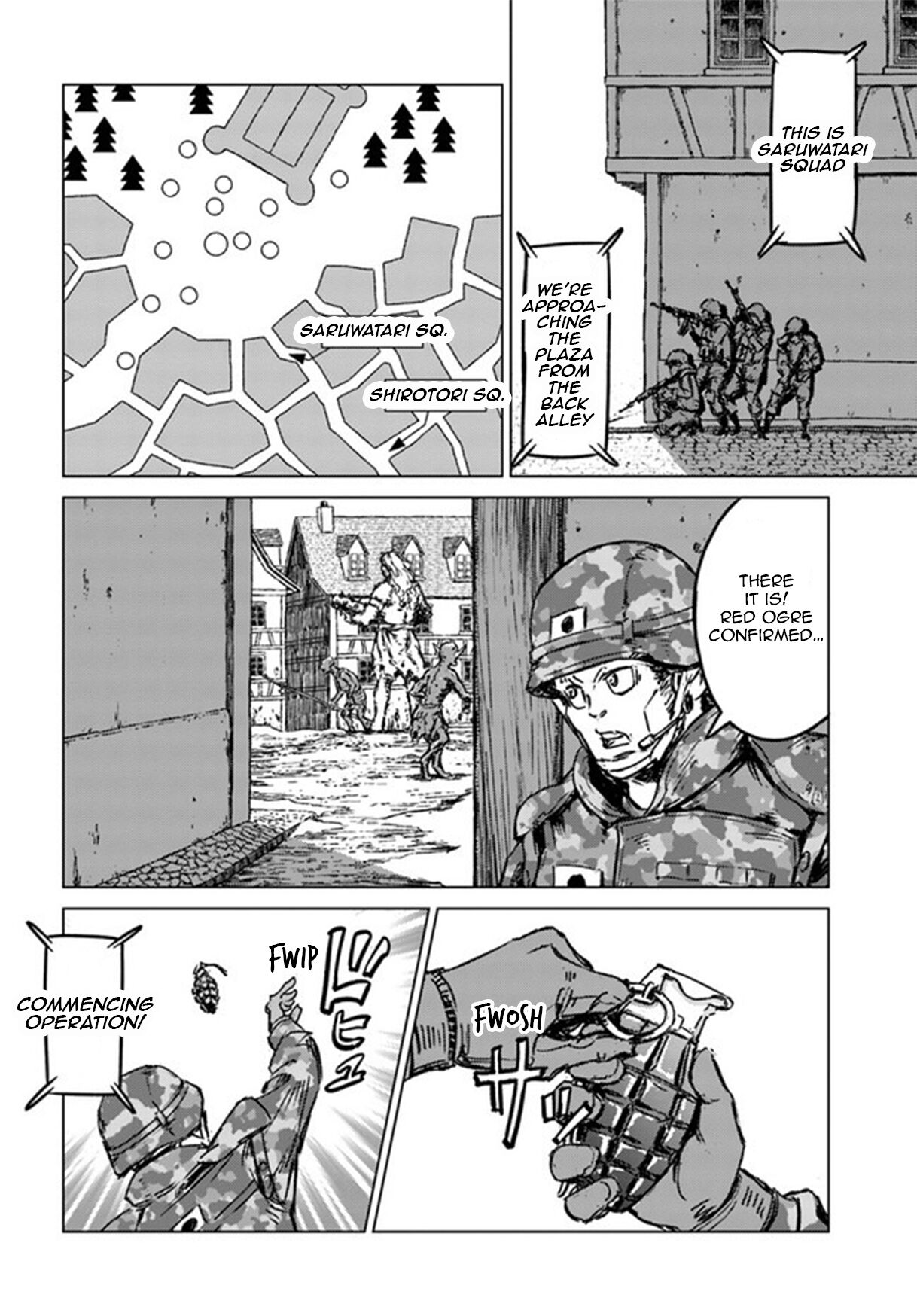 Nihonkoku Shoukan Chapter 22 page 25 - 