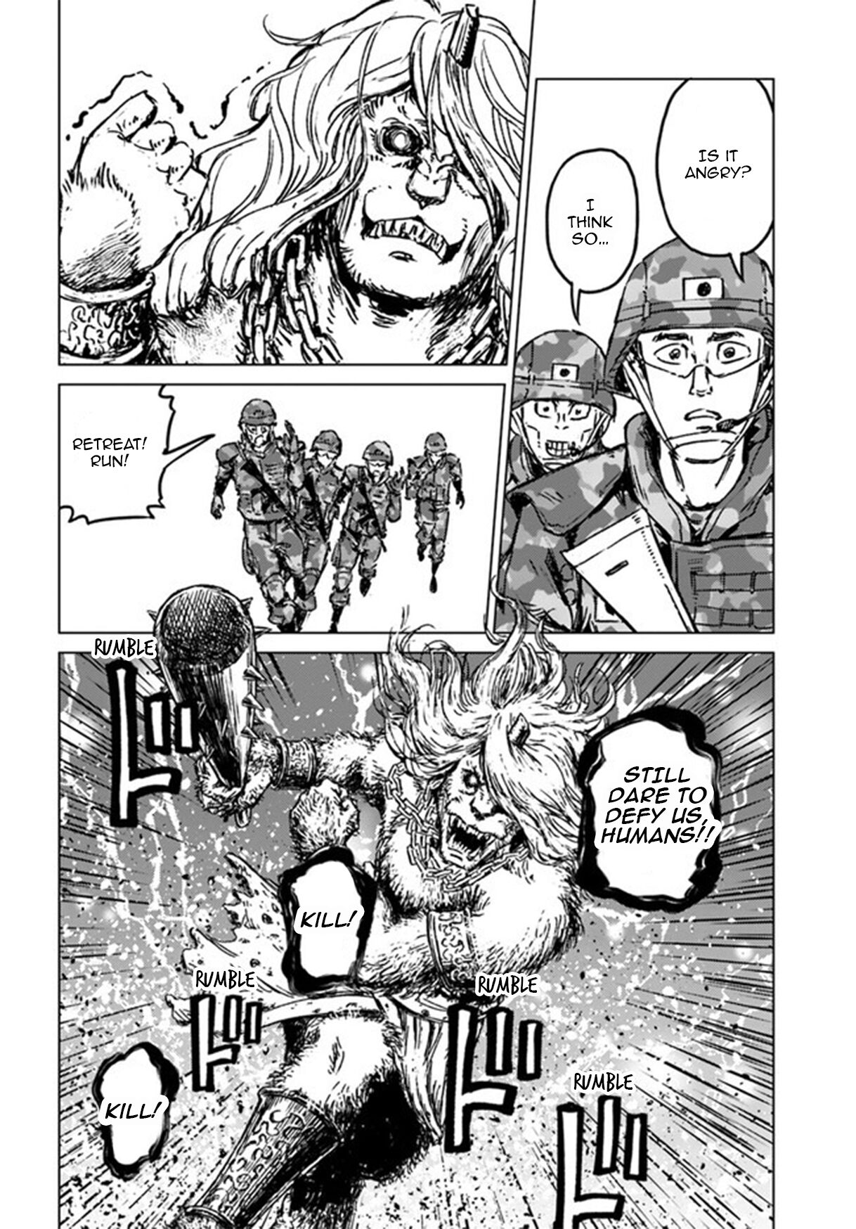 Nihonkoku Shoukan Chapter 22 page 27 - 