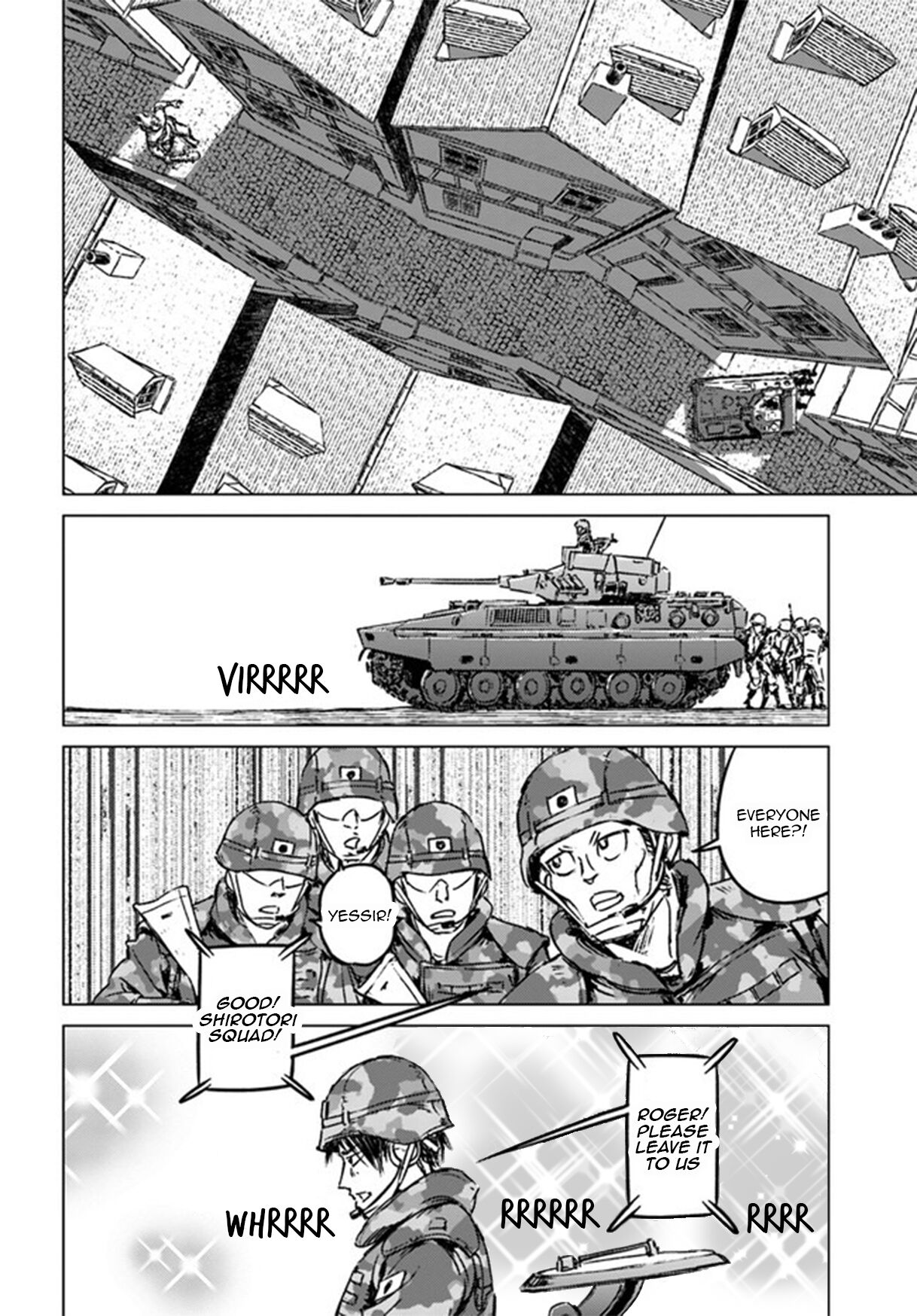 Nihonkoku Shoukan Chapter 22 page 29 - 