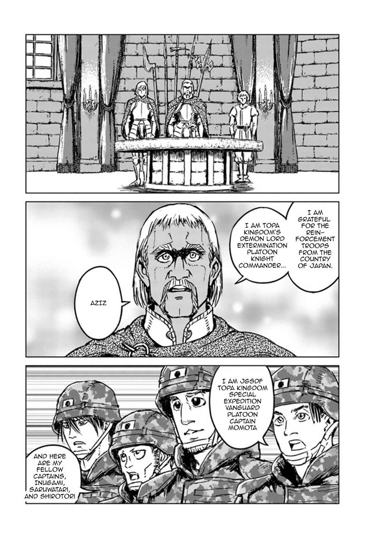 Nihonkoku Shoukan Chapter 22 page 4 - 