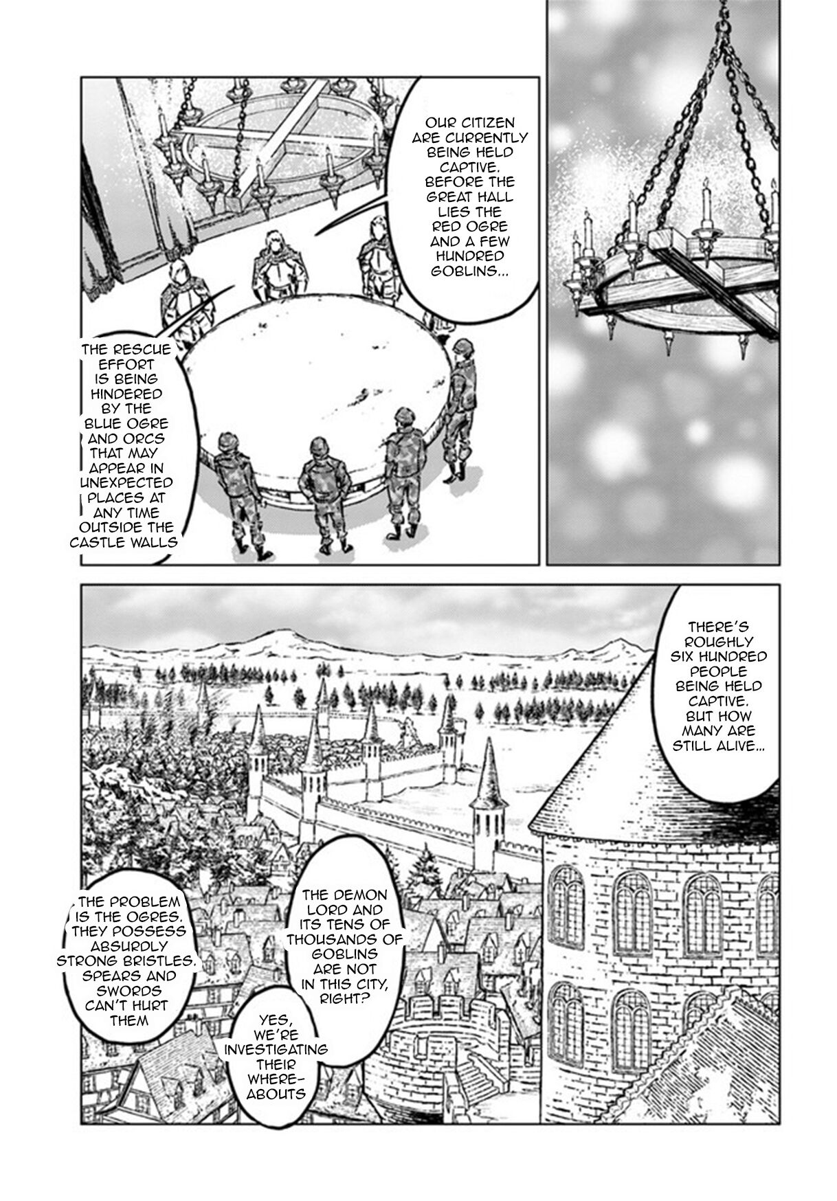 Nihonkoku Shoukan Chapter 22 page 5 - 