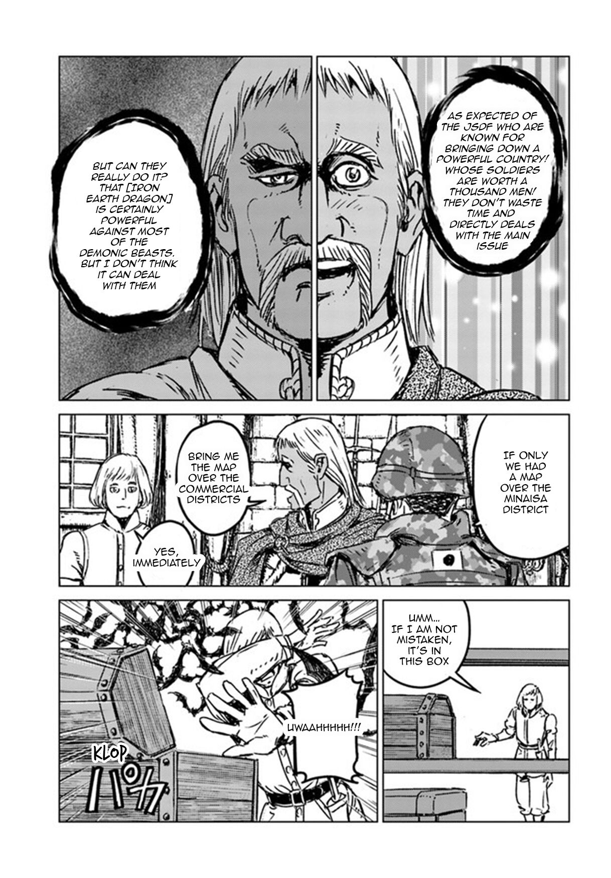 Nihonkoku Shoukan Chapter 22 page 7 - 