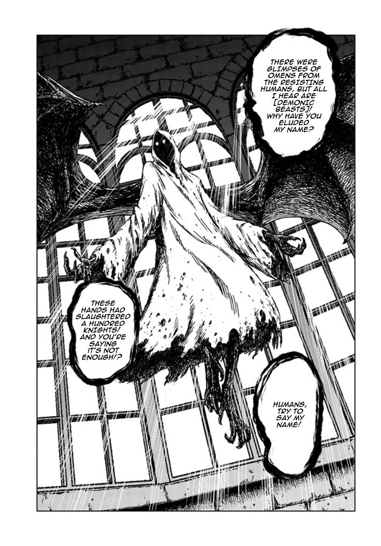 Nihonkoku Shoukan Chapter 22 page 9 - 