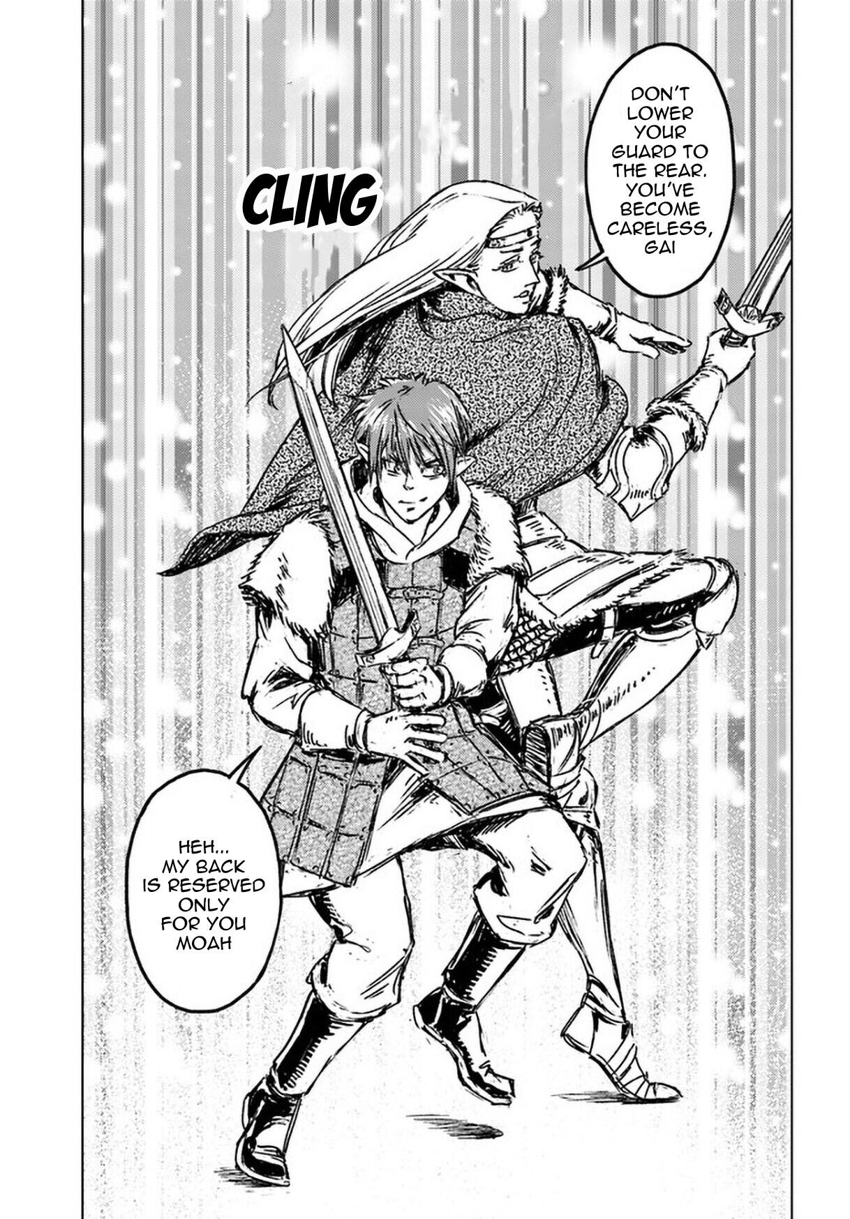Nihonkoku Shoukan Chapter 23 page 12 - 