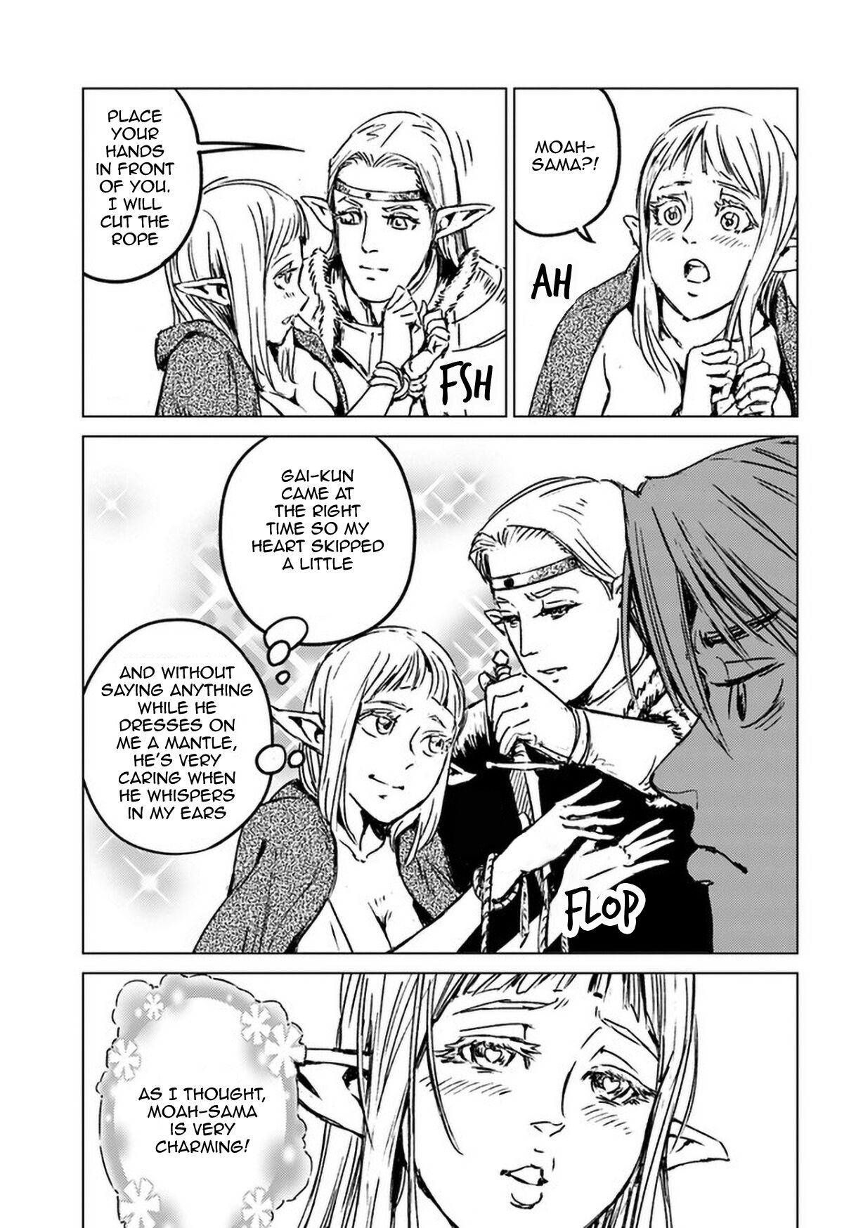 Nihonkoku Shoukan Chapter 23 page 14 - 