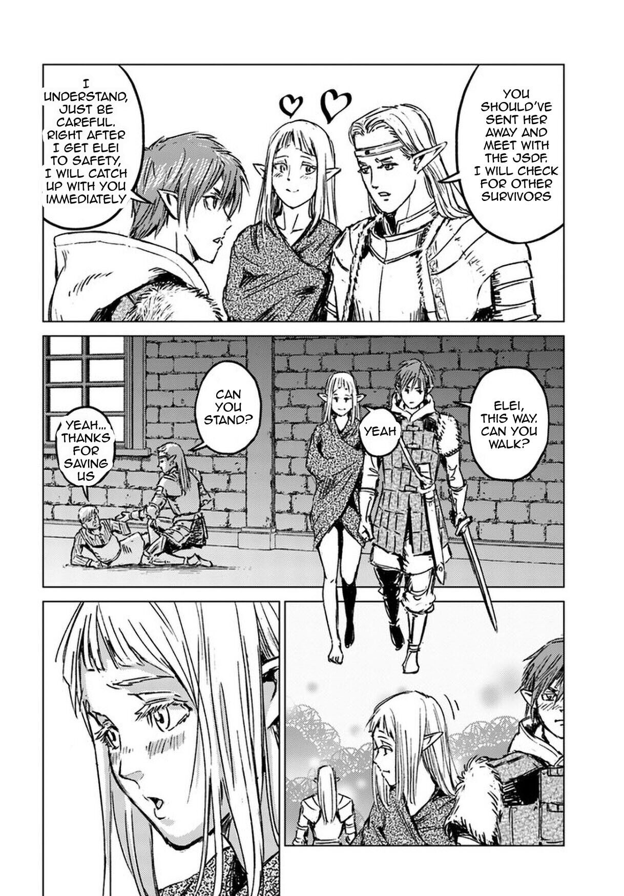 Nihonkoku Shoukan Chapter 23 page 15 - 