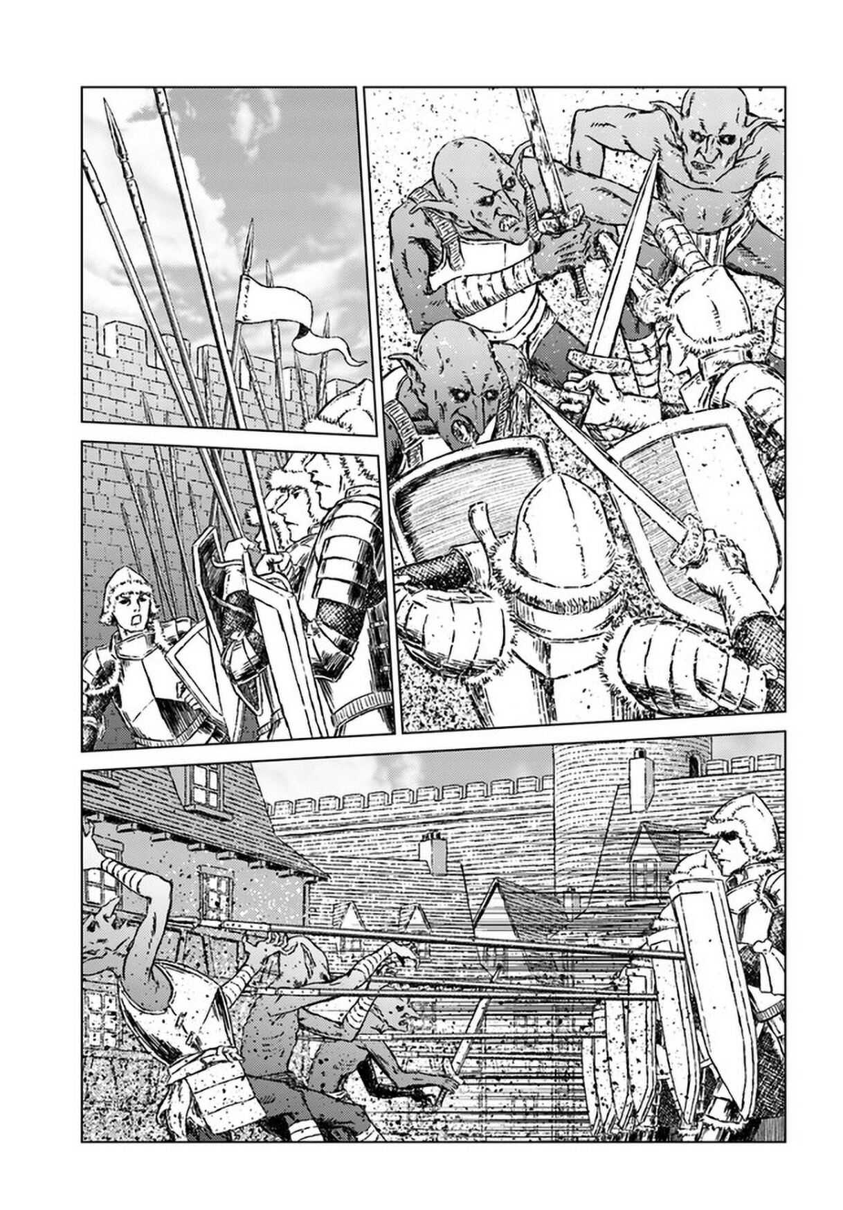 Nihonkoku Shoukan Chapter 23 page 18 - 