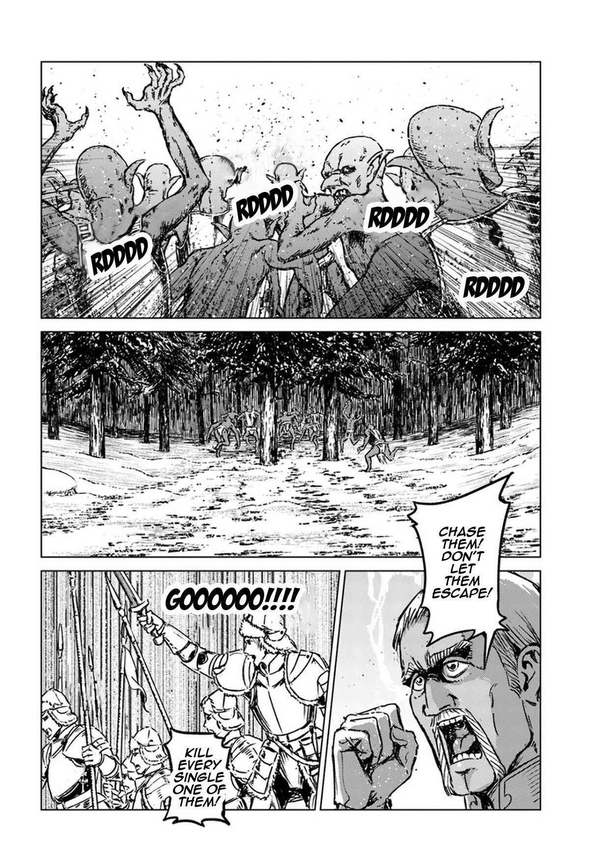 Nihonkoku Shoukan Chapter 23 page 19 - 
