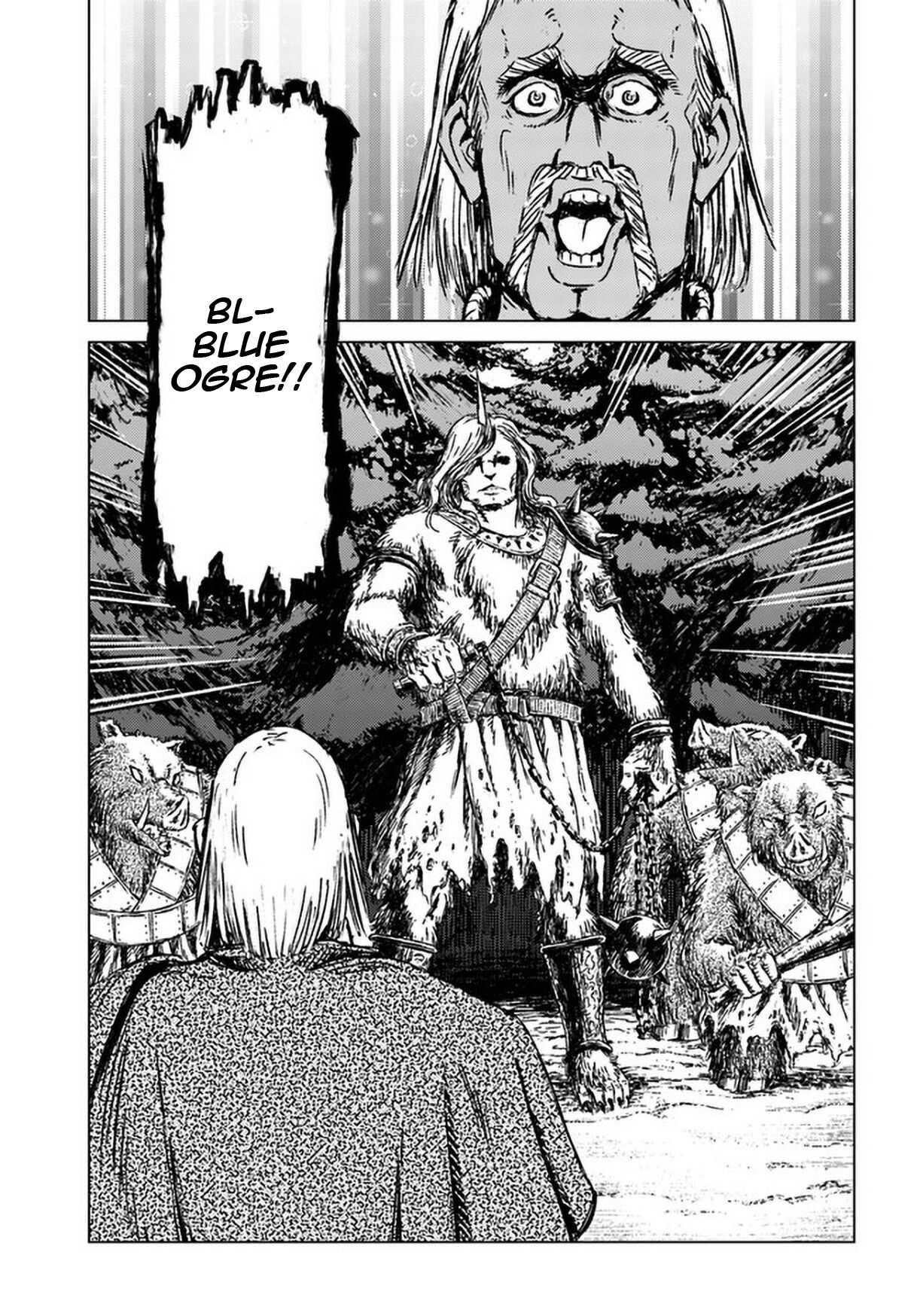 Nihonkoku Shoukan Chapter 23 page 23 - 