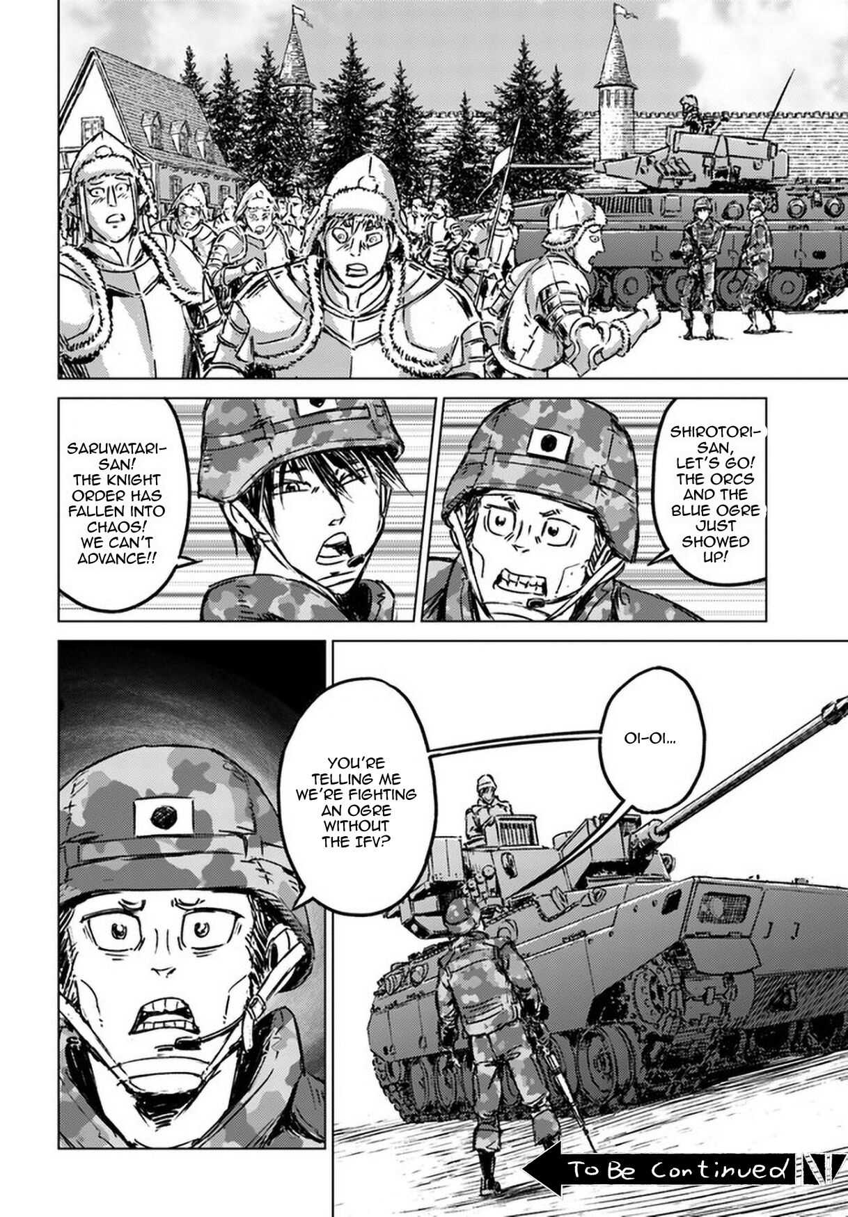 Nihonkoku Shoukan Chapter 23 page 24 - 