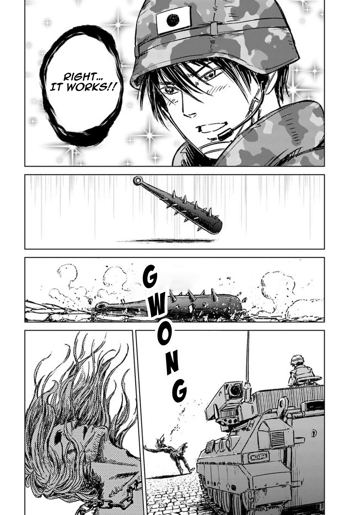 Nihonkoku Shoukan Chapter 23 page 4 - 