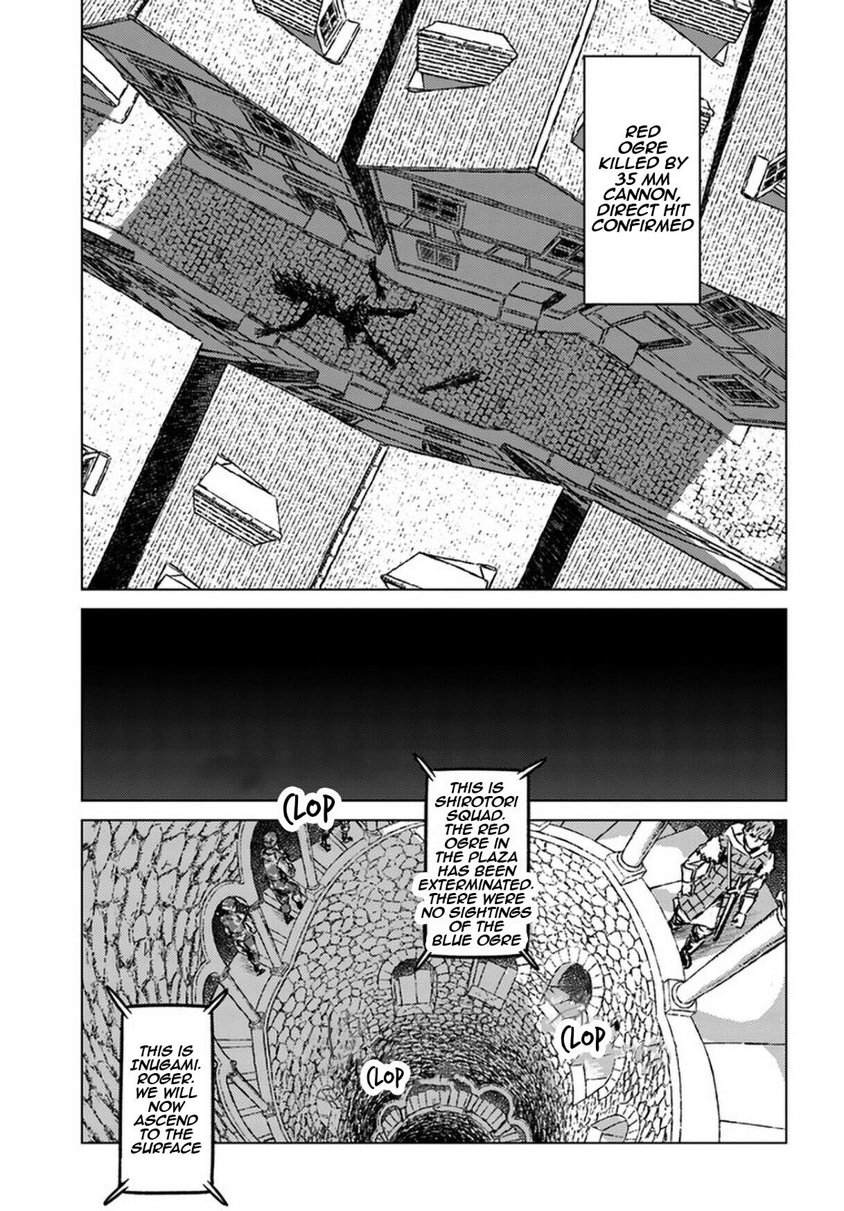 Nihonkoku Shoukan Chapter 23 page 5 - 