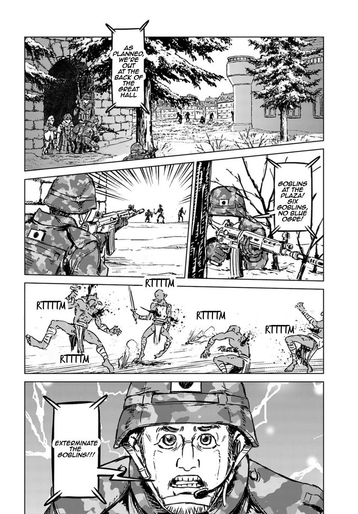 Nihonkoku Shoukan Chapter 23 page 6 - 