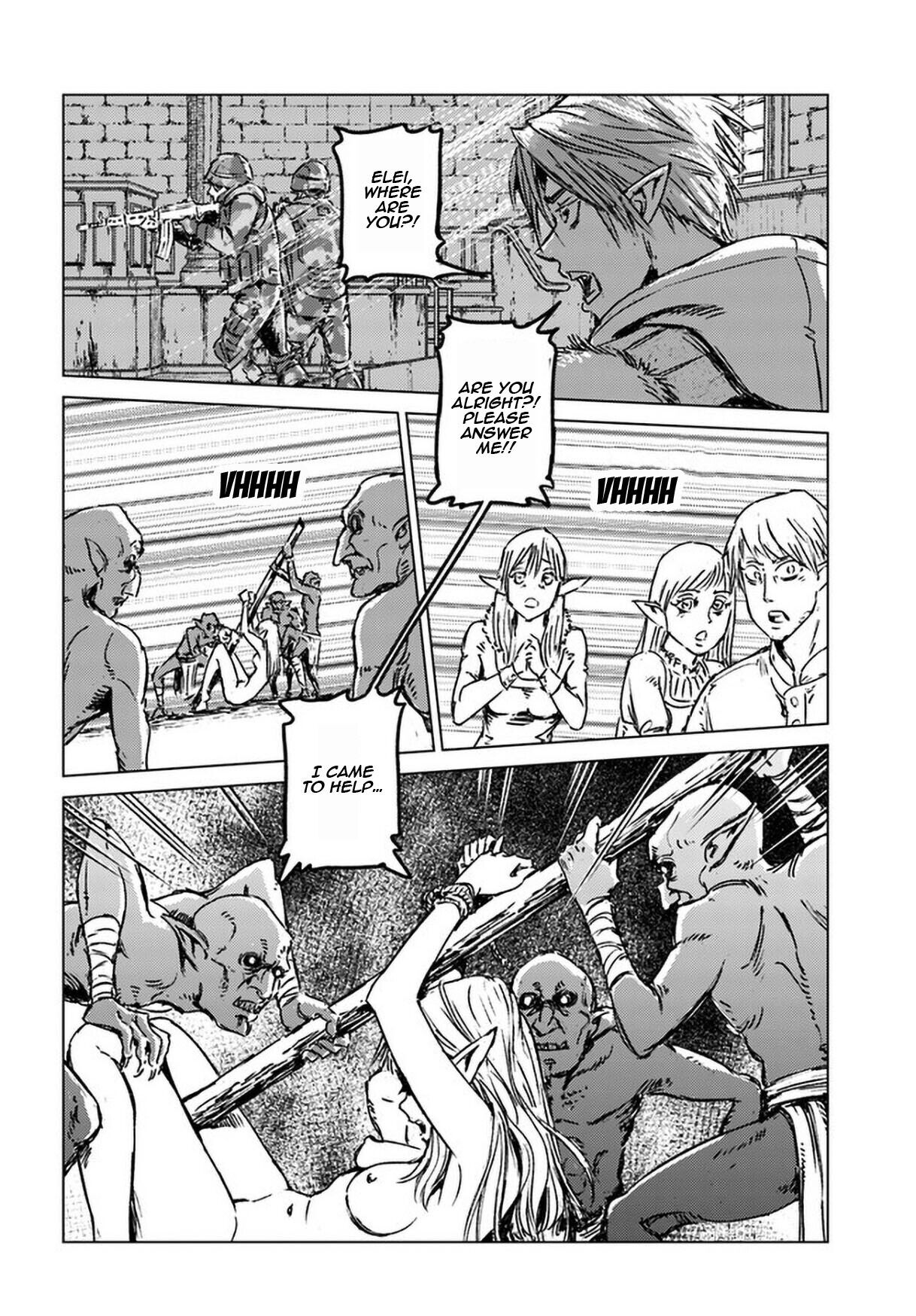 Nihonkoku Shoukan Chapter 23 page 8 - 