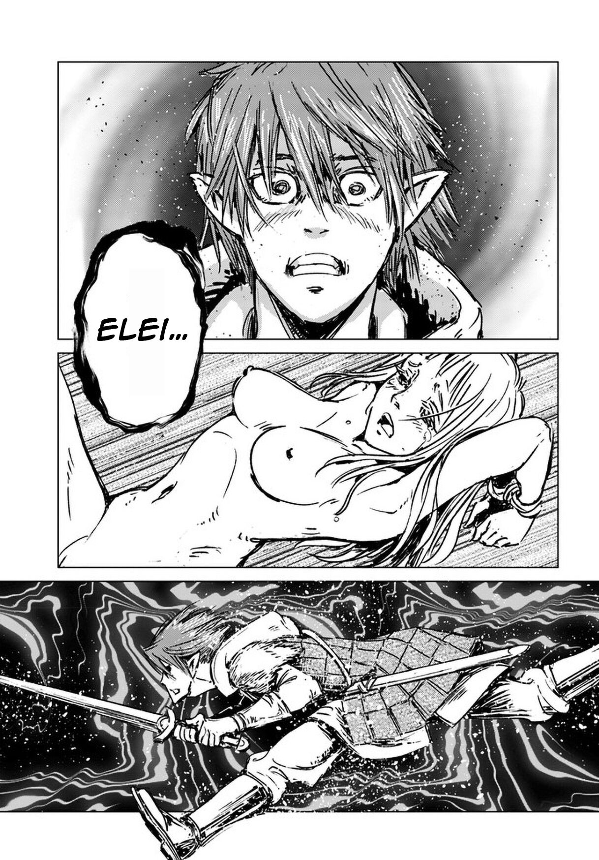 Nihonkoku Shoukan Chapter 23 page 9 - 