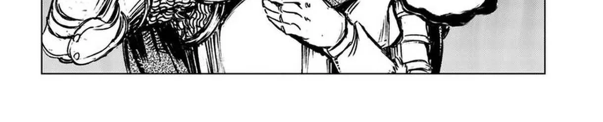 Nihonkoku Shoukan Chapter 24 page 13 - 