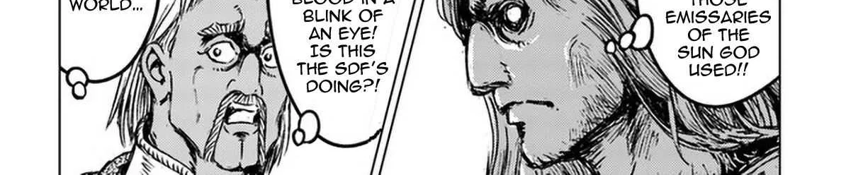 Nihonkoku Shoukan Chapter 24 page 17 - 