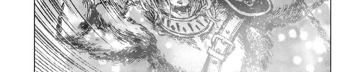 Nihonkoku Shoukan Chapter 24 page 23 - 