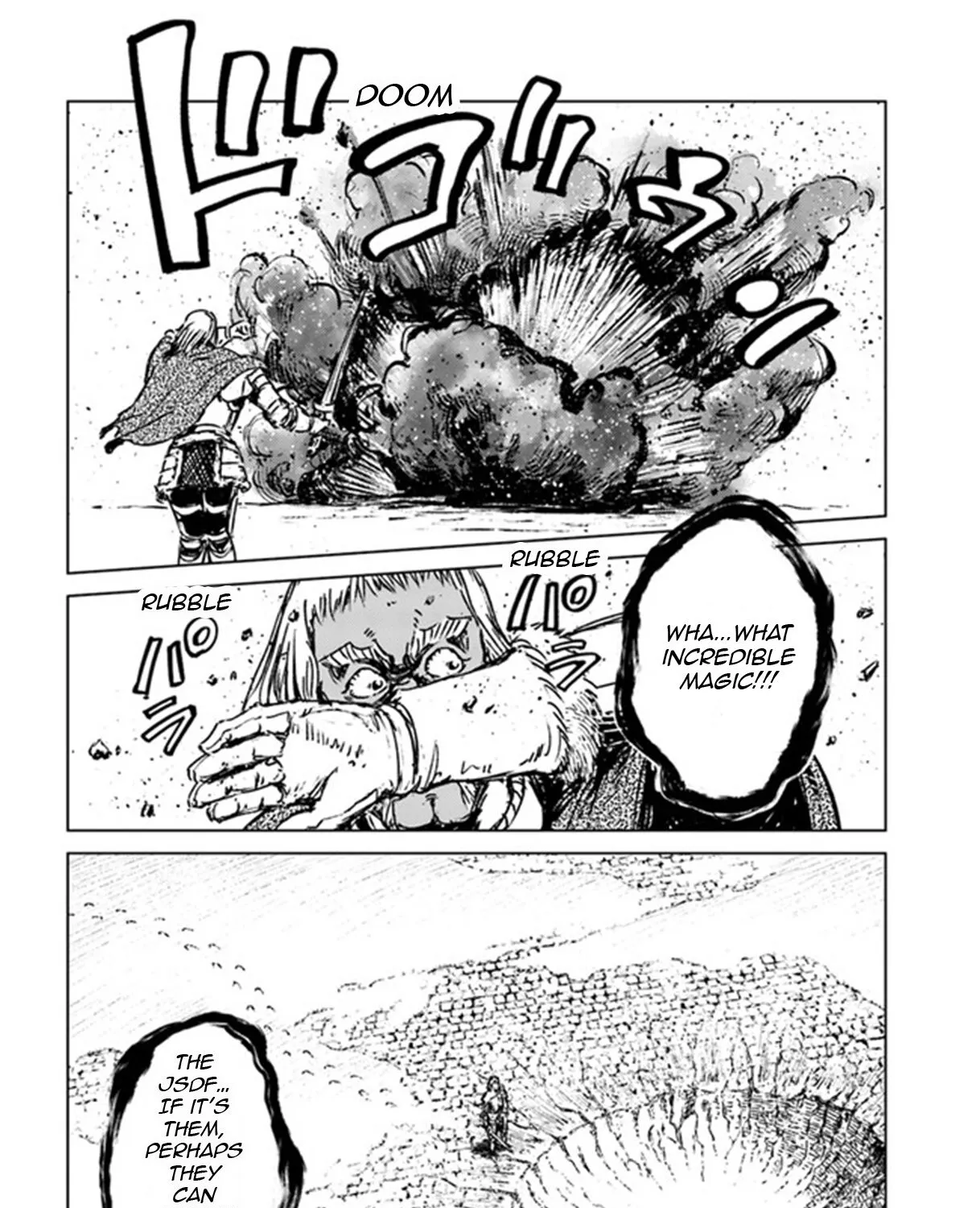 Nihonkoku Shoukan Chapter 24 page 24 - 