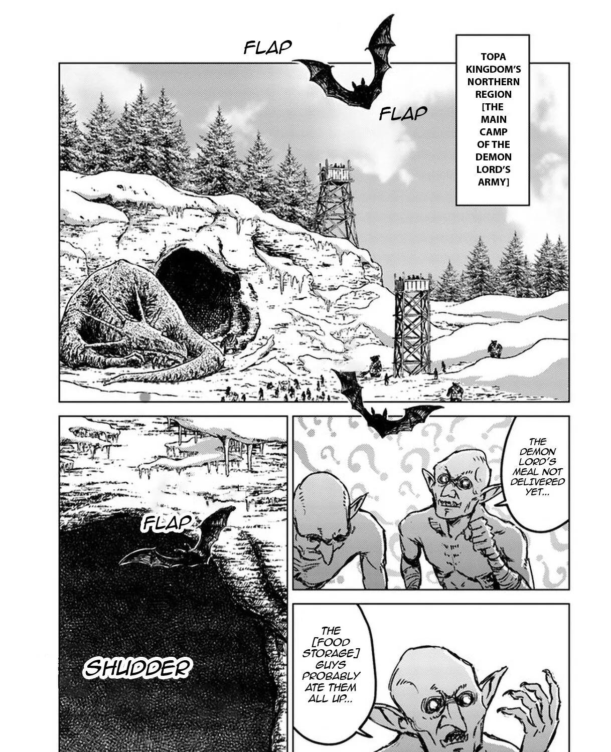 Nihonkoku Shoukan Chapter 24 page 4 - 