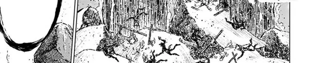 Nihonkoku Shoukan Chapter 24 page 31 - 