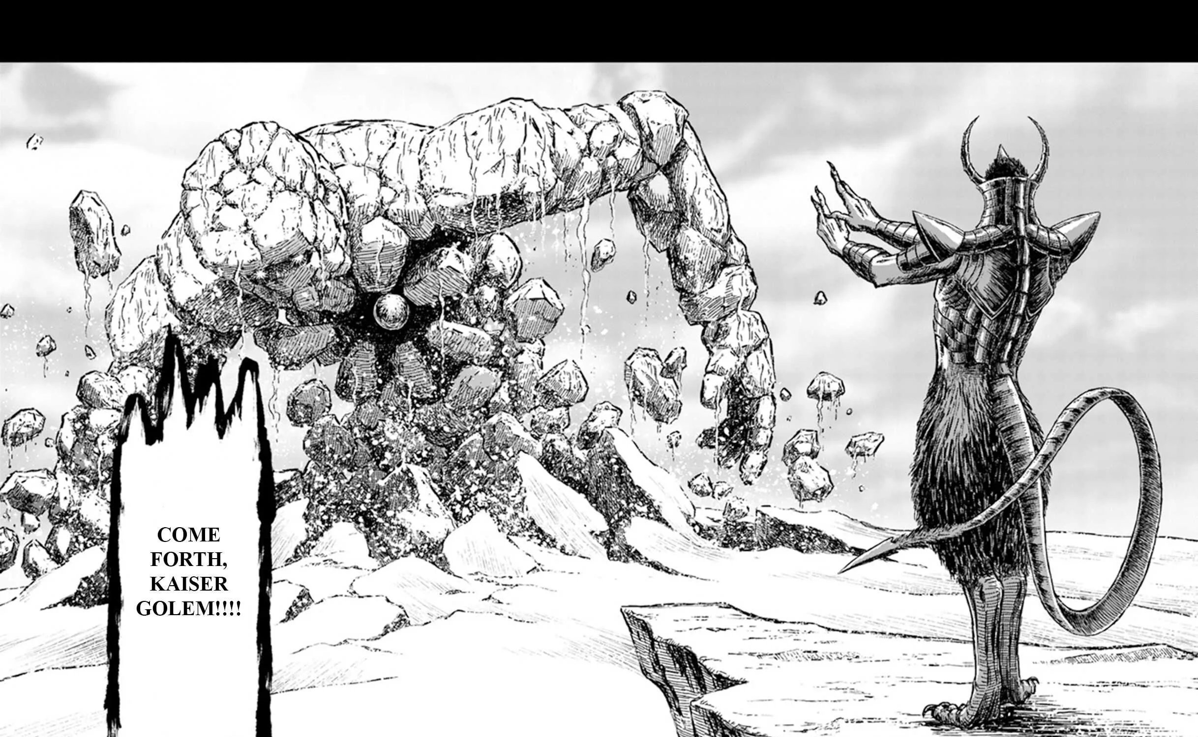 Nihonkoku Shoukan Chapter 24 page 32 - 