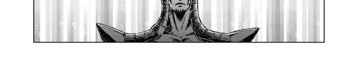 Nihonkoku Shoukan Chapter 24 page 37 - 