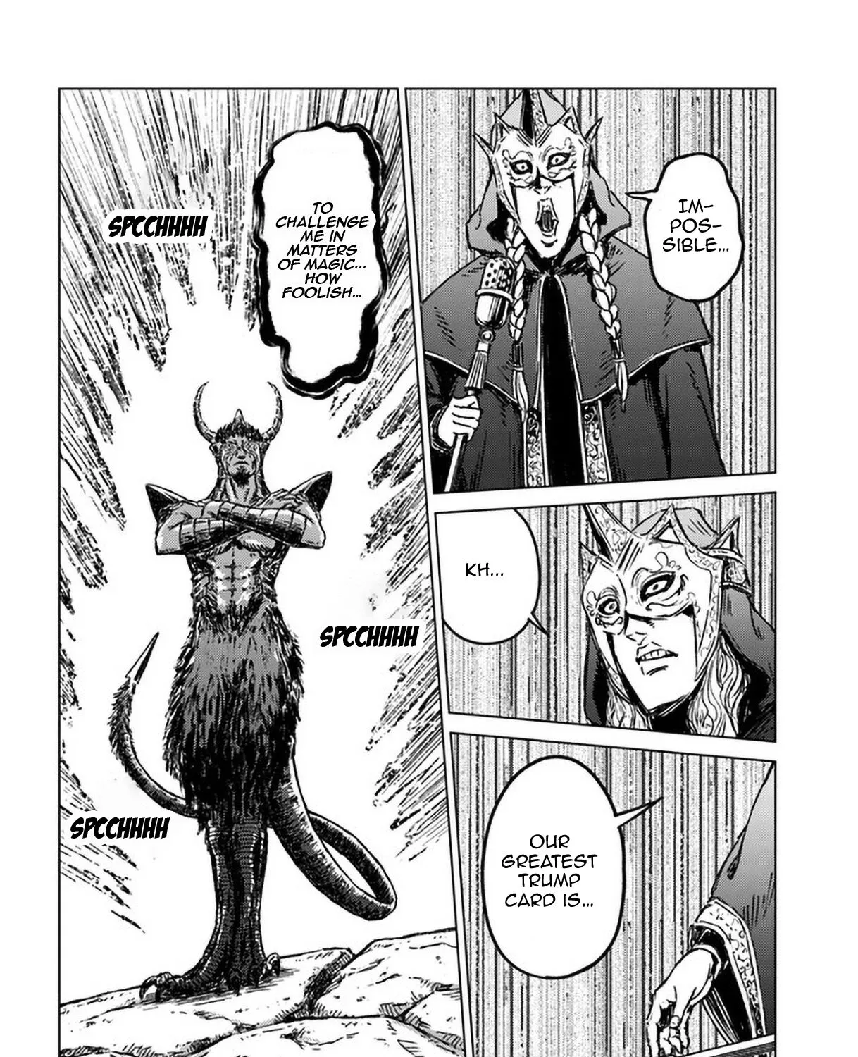 Nihonkoku Shoukan Chapter 24 page 52 - 