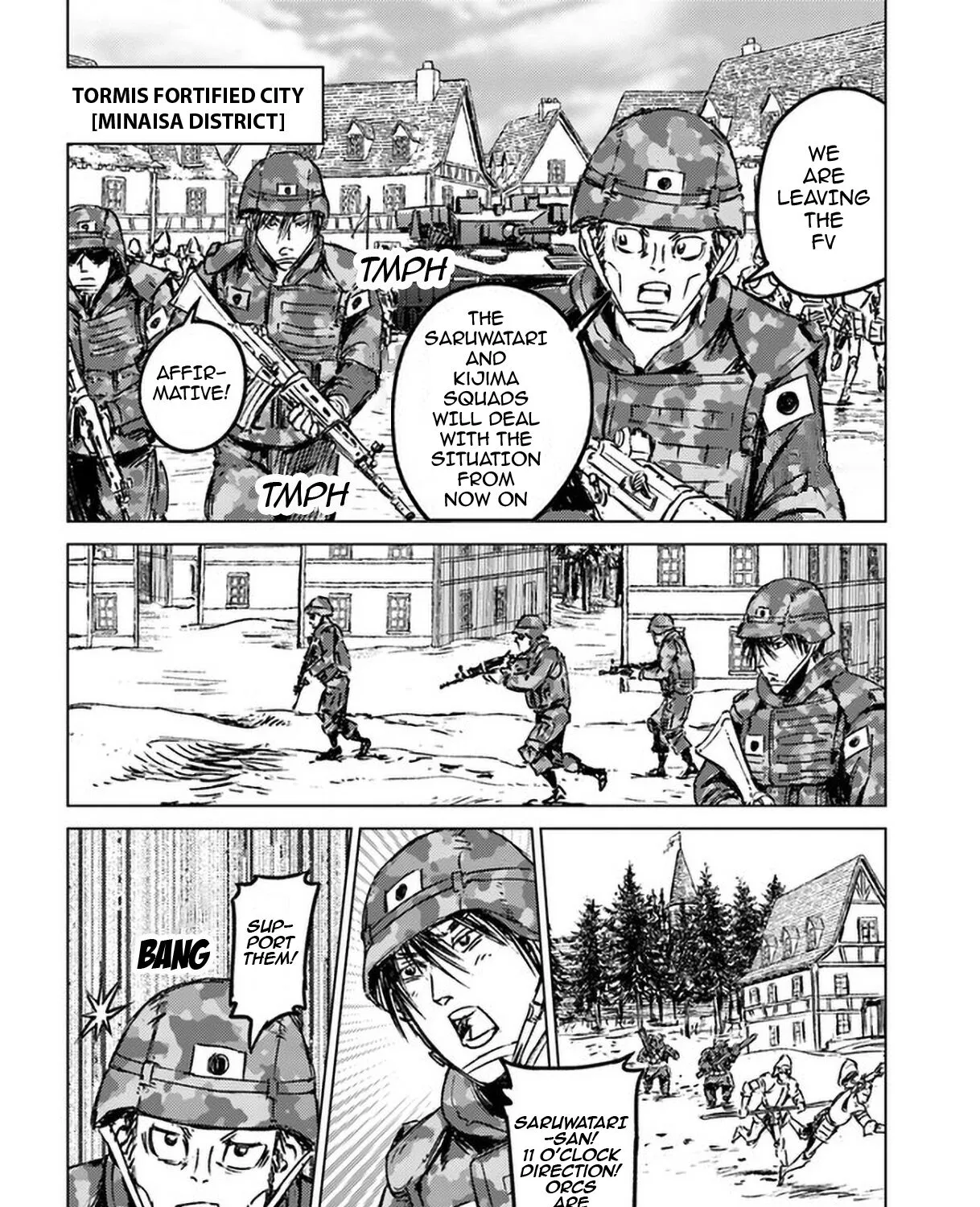 Nihonkoku Shoukan Chapter 24 page 8 - 