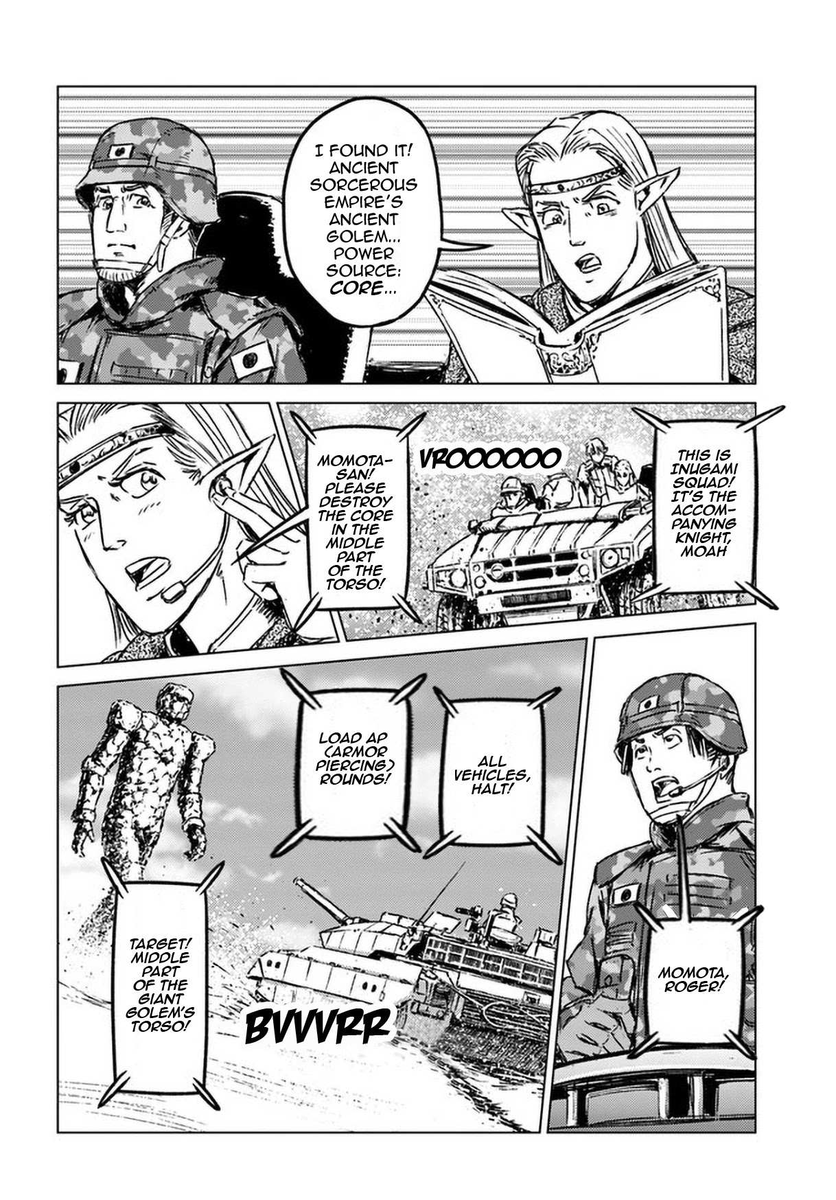 Nihonkoku Shoukan Chapter 25 page 13 - 