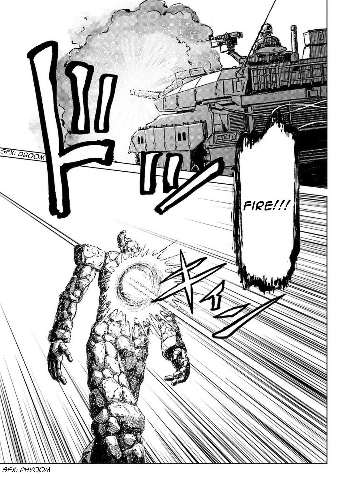 Nihonkoku Shoukan Chapter 25 page 14 - 