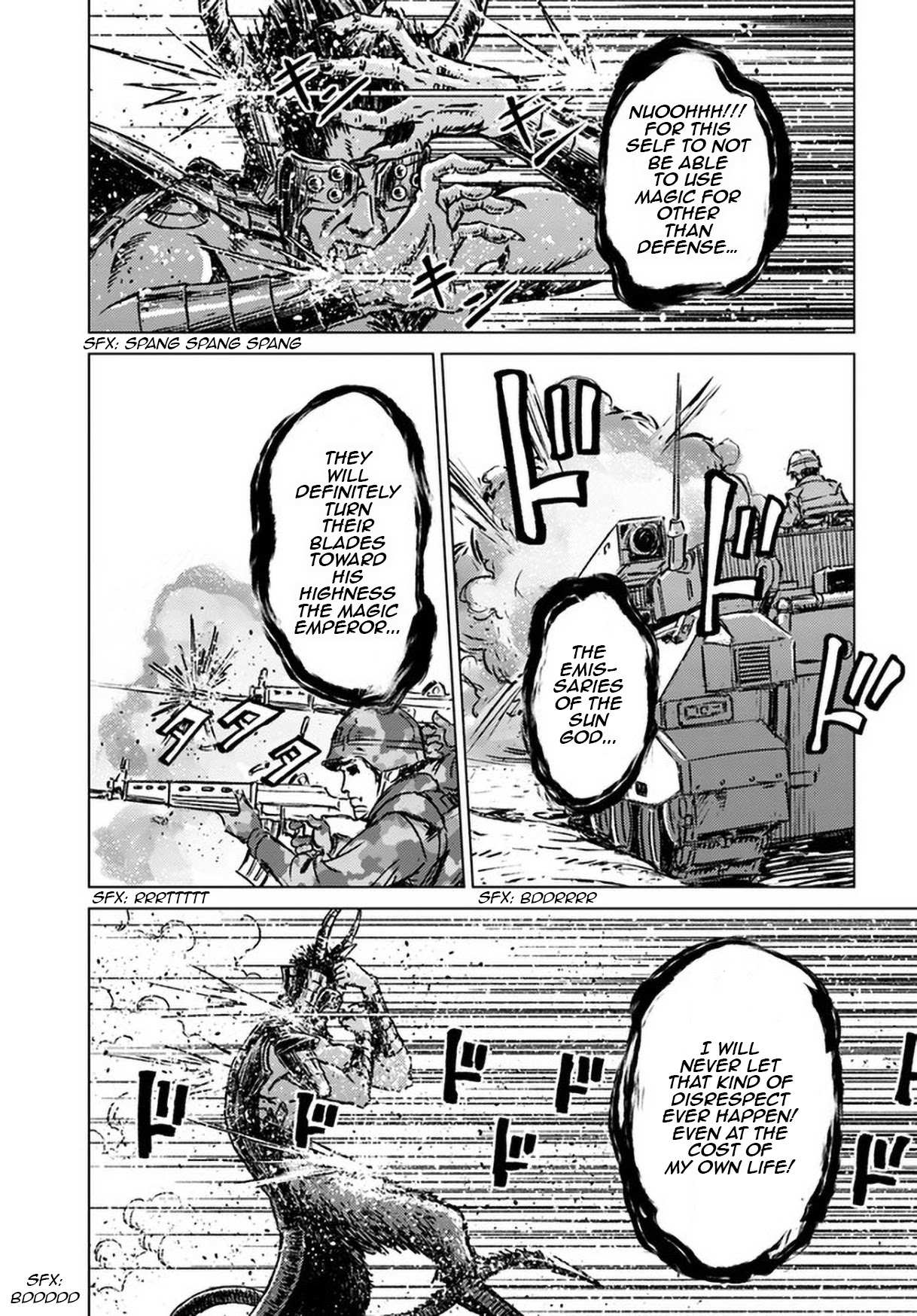 Nihonkoku Shoukan Chapter 25 page 19 - 