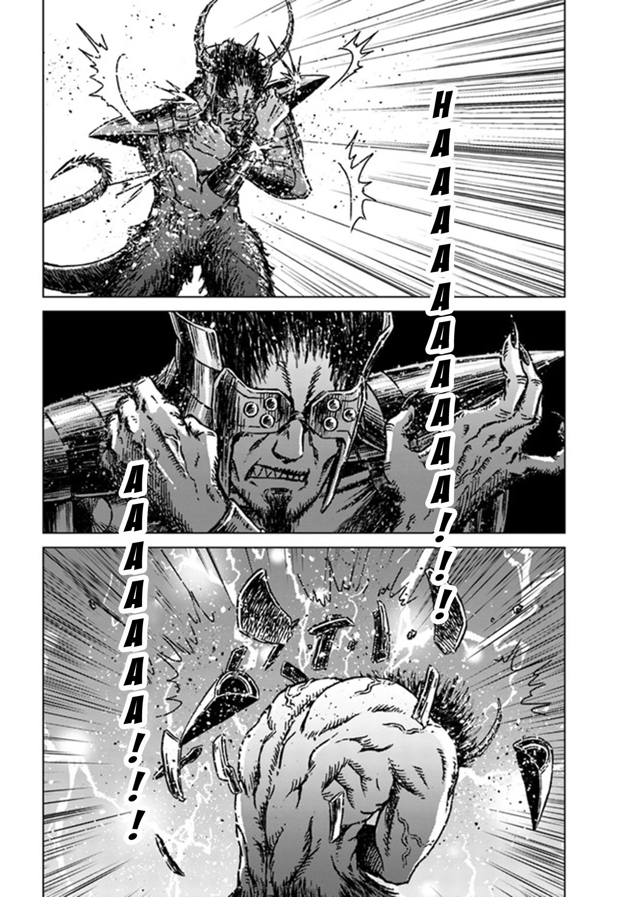 Nihonkoku Shoukan Chapter 25 page 20 - 