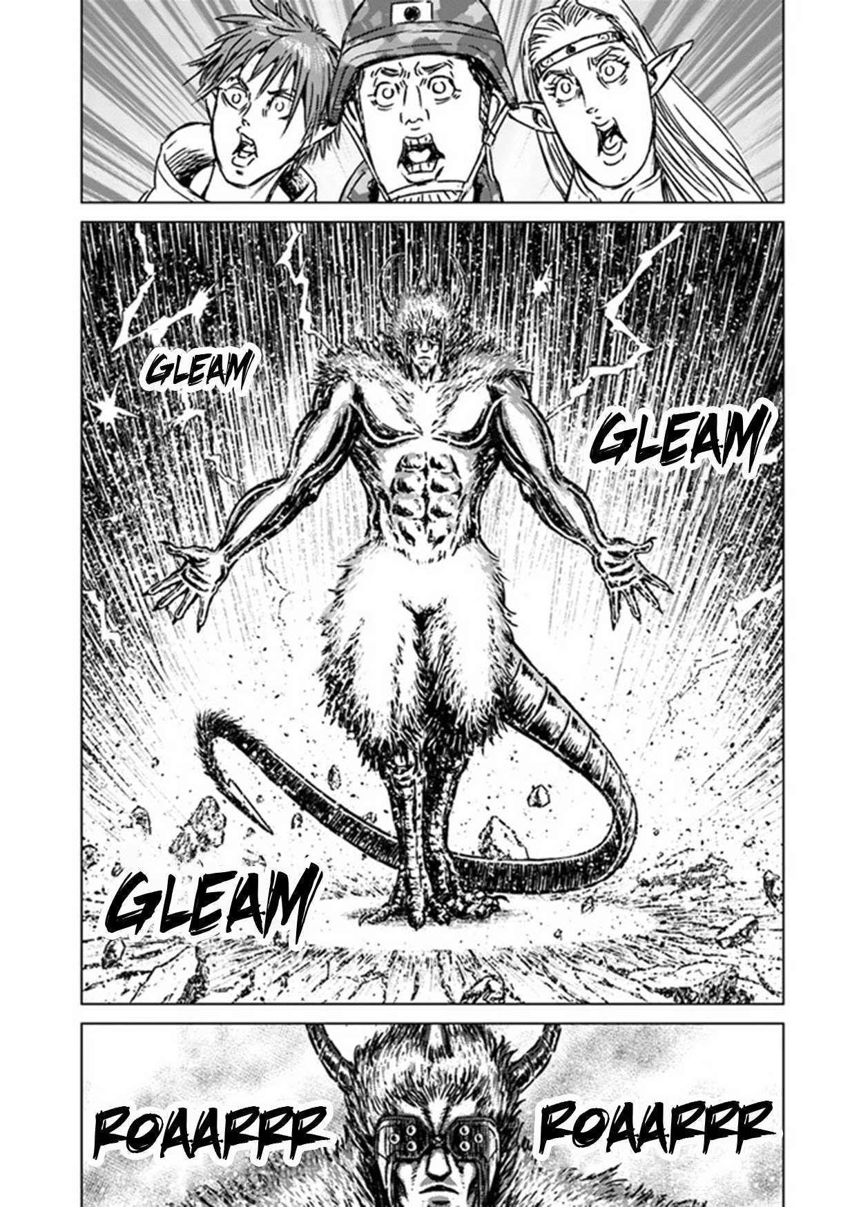Nihonkoku Shoukan Chapter 25 page 21 - 