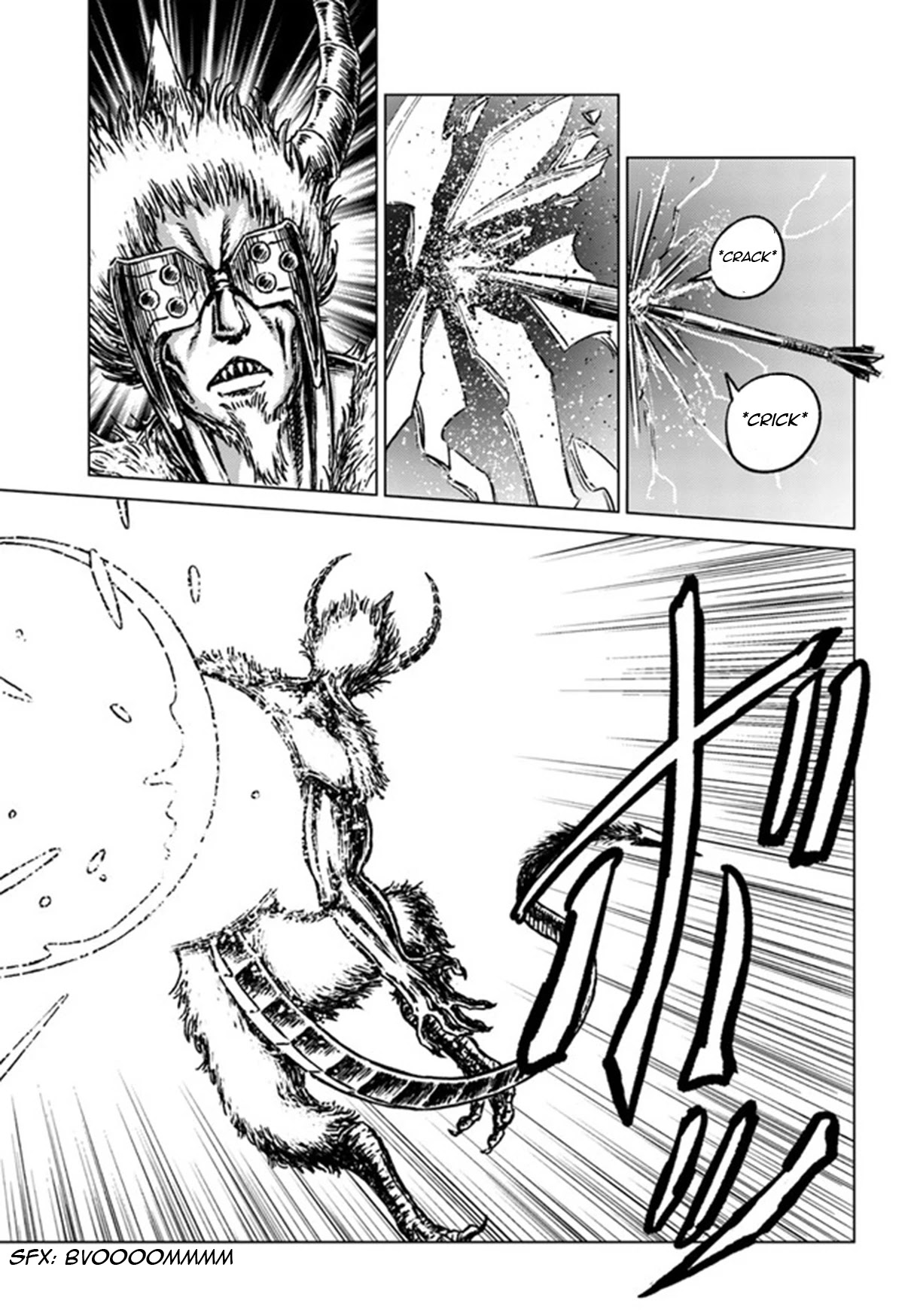 Nihonkoku Shoukan Chapter 25 page 23 - 